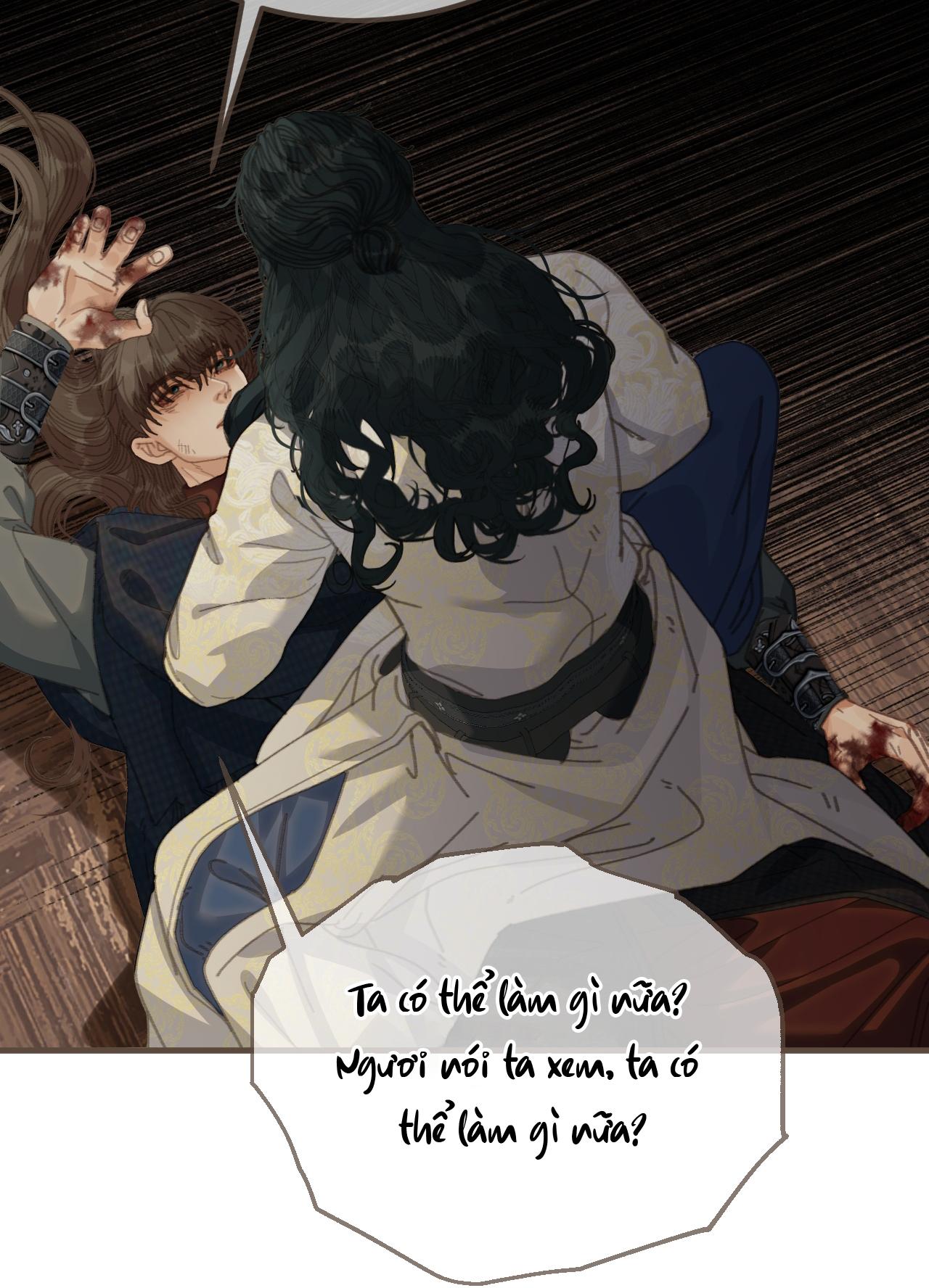 Á NÔ 2 - THÁM HOA Chapter 88 - Next Chapter 89