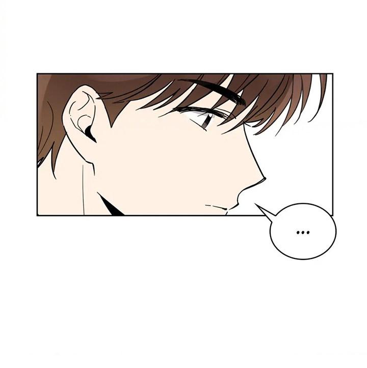 [DDT] KẺ SAY MÊ Chapter 5 - Trang 2
