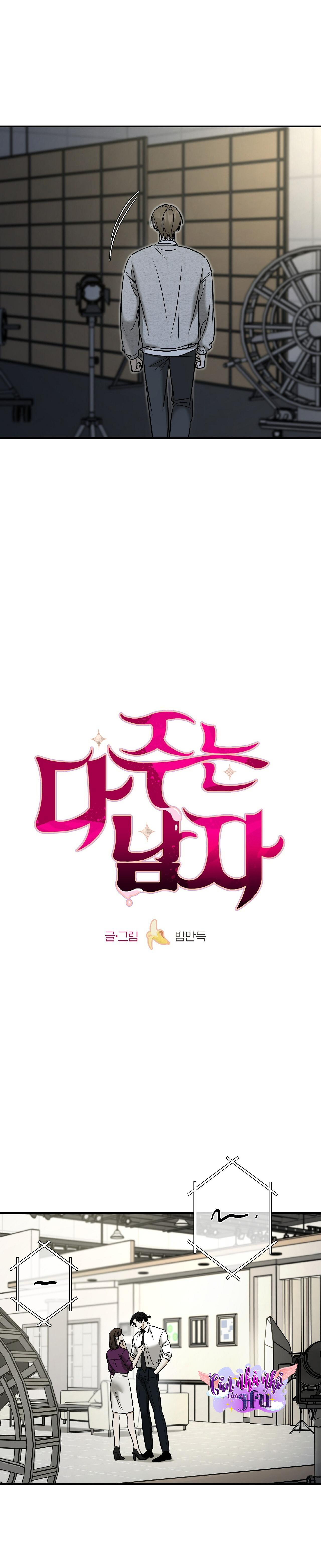 CHÀNG TRAI CHO EM MỌI THỨ Chapter 35 - Trang 2