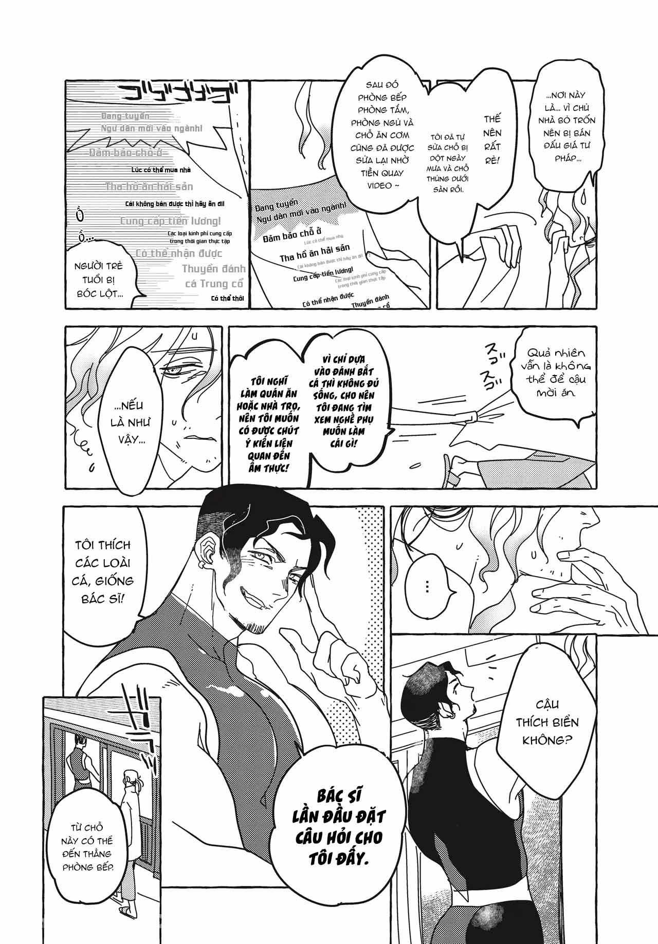 Series BL Manga Chapter 26.1 - Trang 2