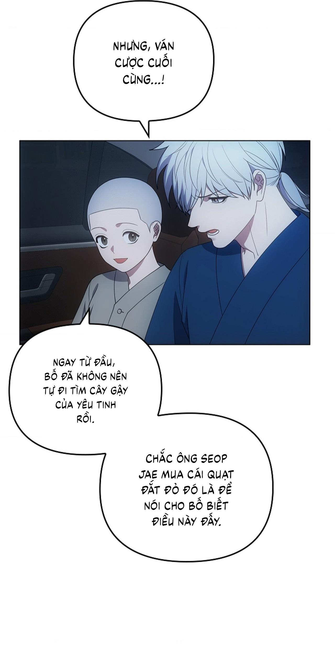 (CBunu) Đuổi Bắt Giữa Đêm Ngọt Ngào Chapter 30 - Trang 2