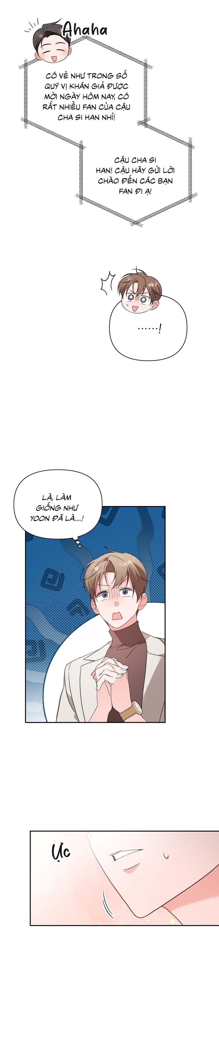 Masquerade Chapter 30 - Next Chapter 31