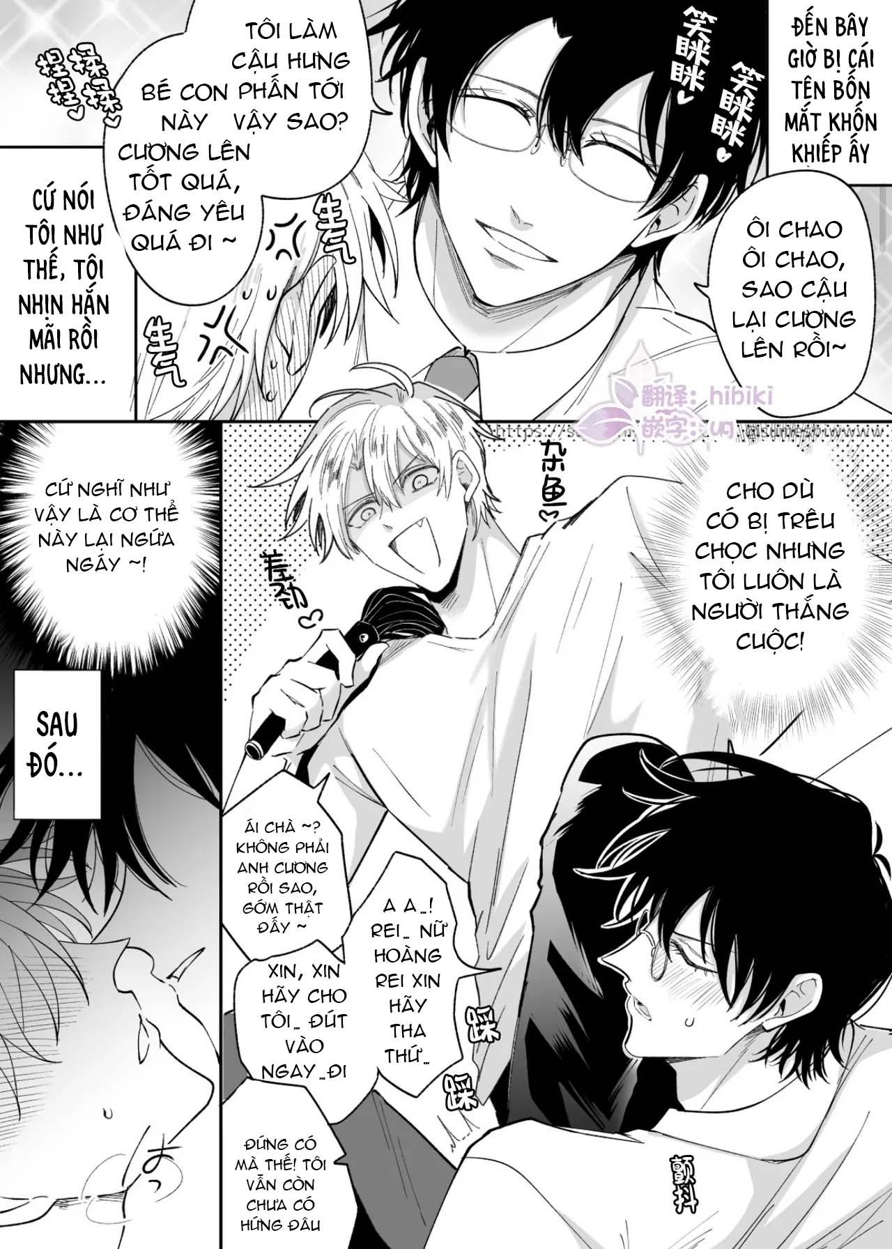 Tuyển tập trôn có lài Chapter 110.2 - Trang 2