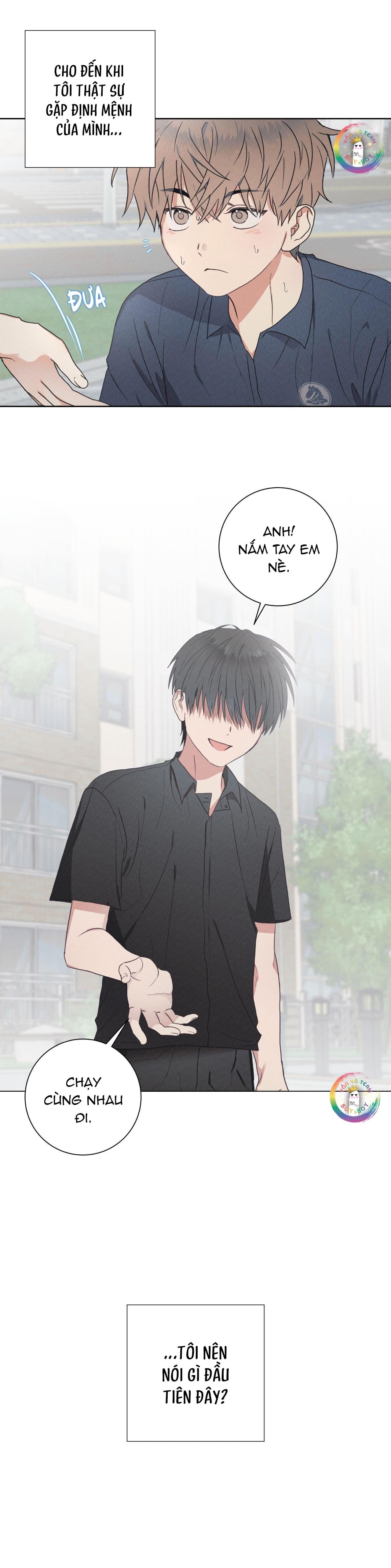 Định Mệnh Sai Lầm Chapter 1 - Trang 2