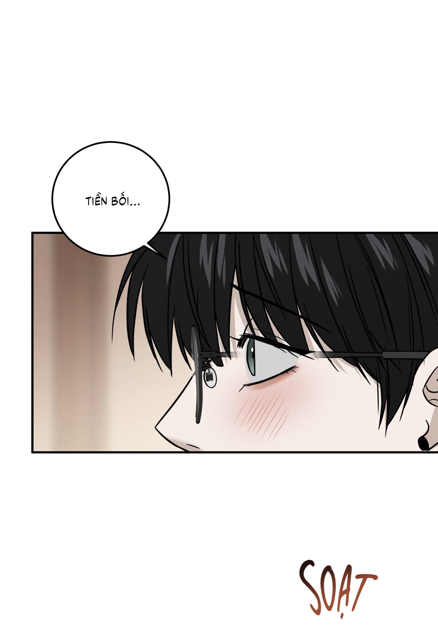 |DROP| Hưởng Lợi Chapter 51 - Trang 2