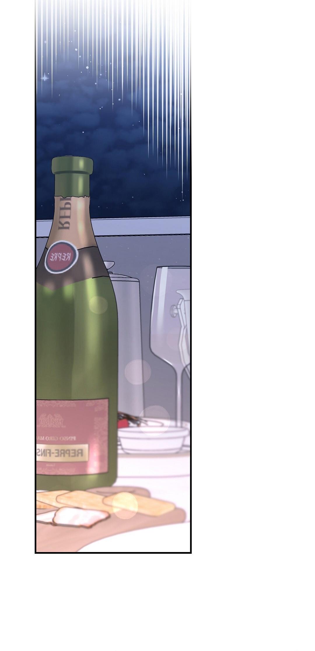 ( CBunu ) ALPHA TRAUMA Chapter 26 End season 1 - Next 