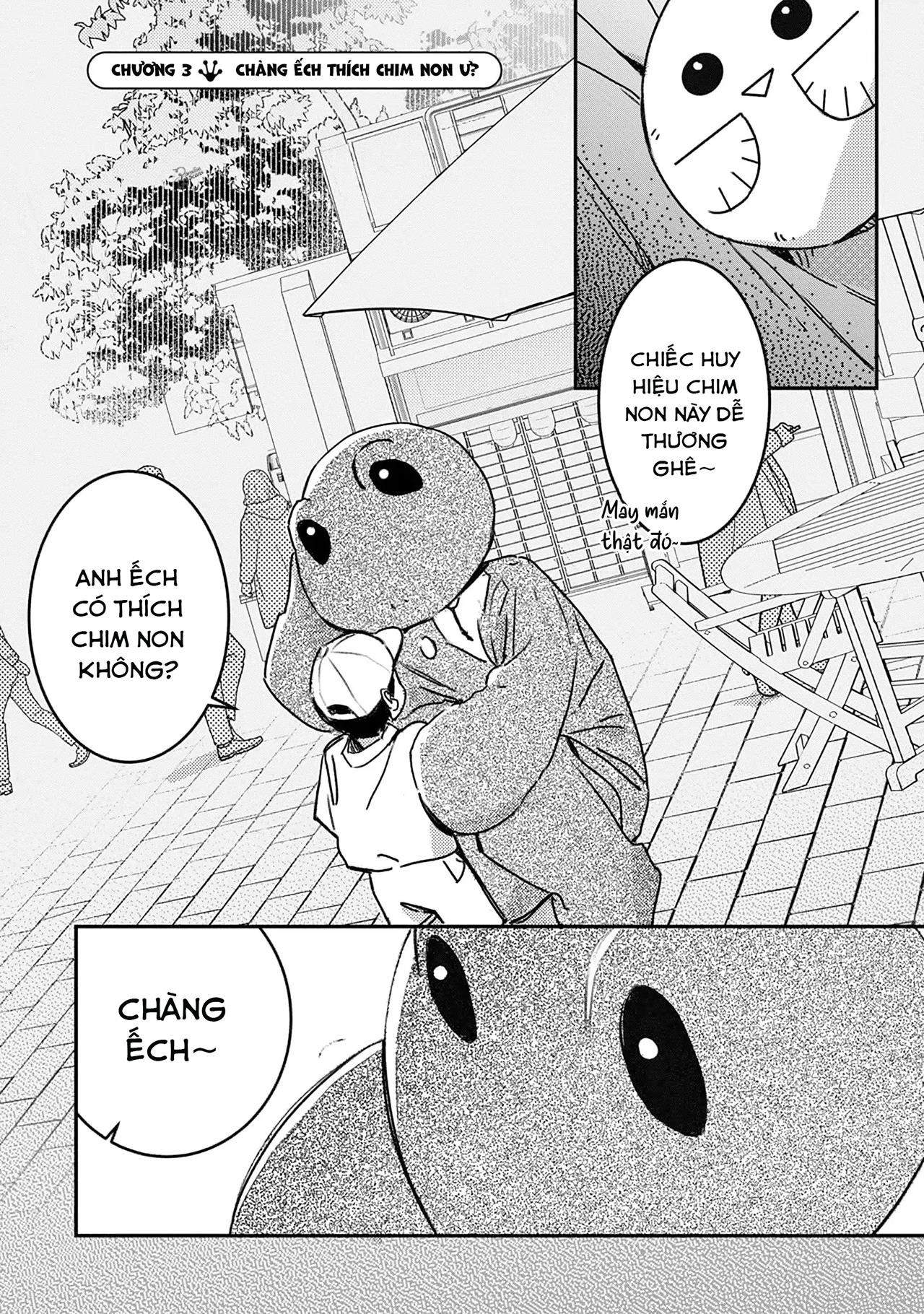 (END) Ôm Tôi Một Cái Nào, Chàng Ếch Chapter 3 - Trang 2