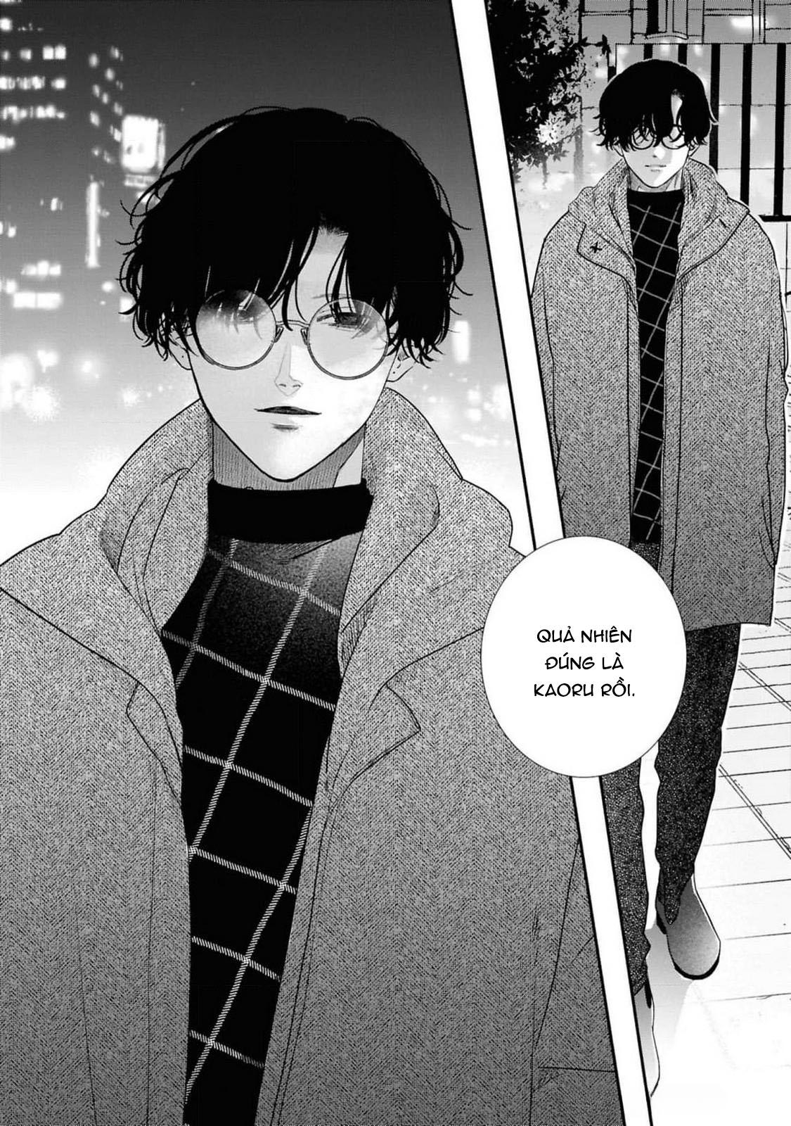Anh em song sinh và thầy giáo Chapter 6 H - Trang 2