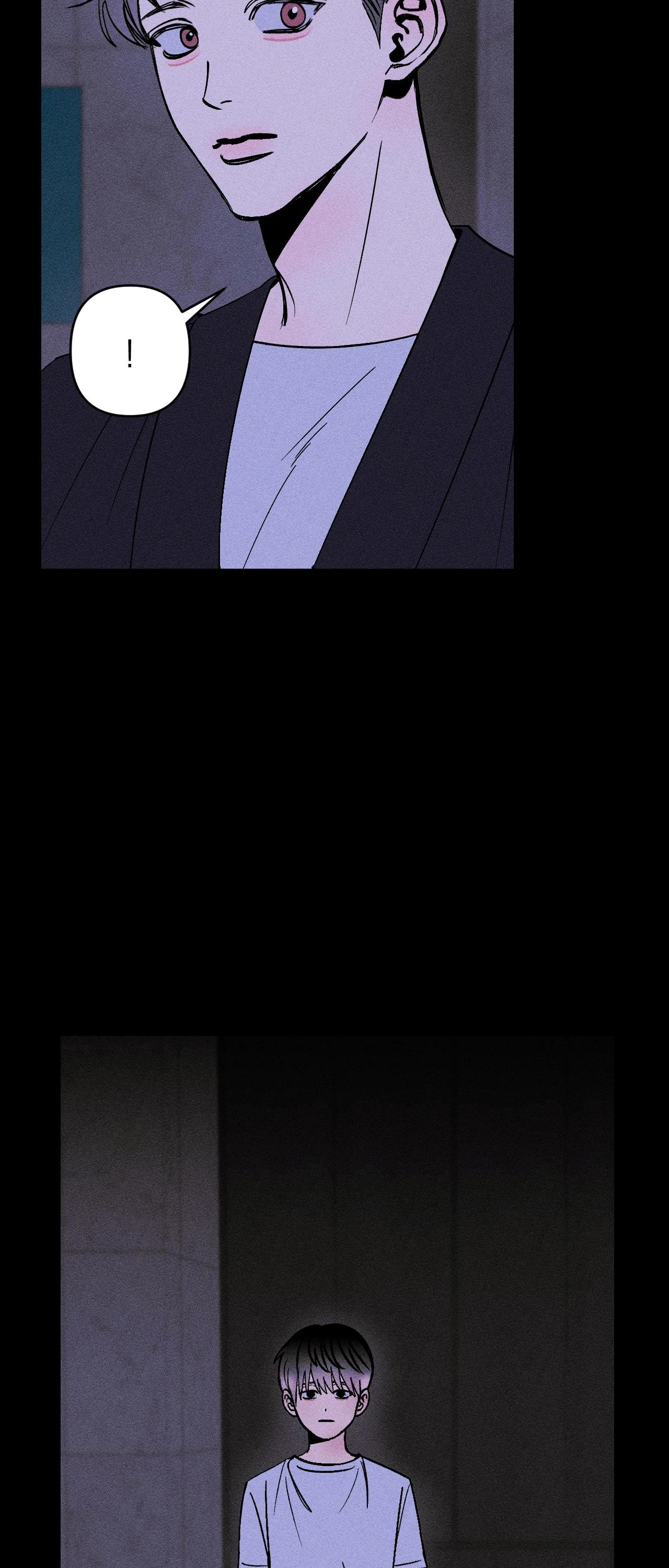 KISS THE TRAUMA Chapter 1 - Trang 2