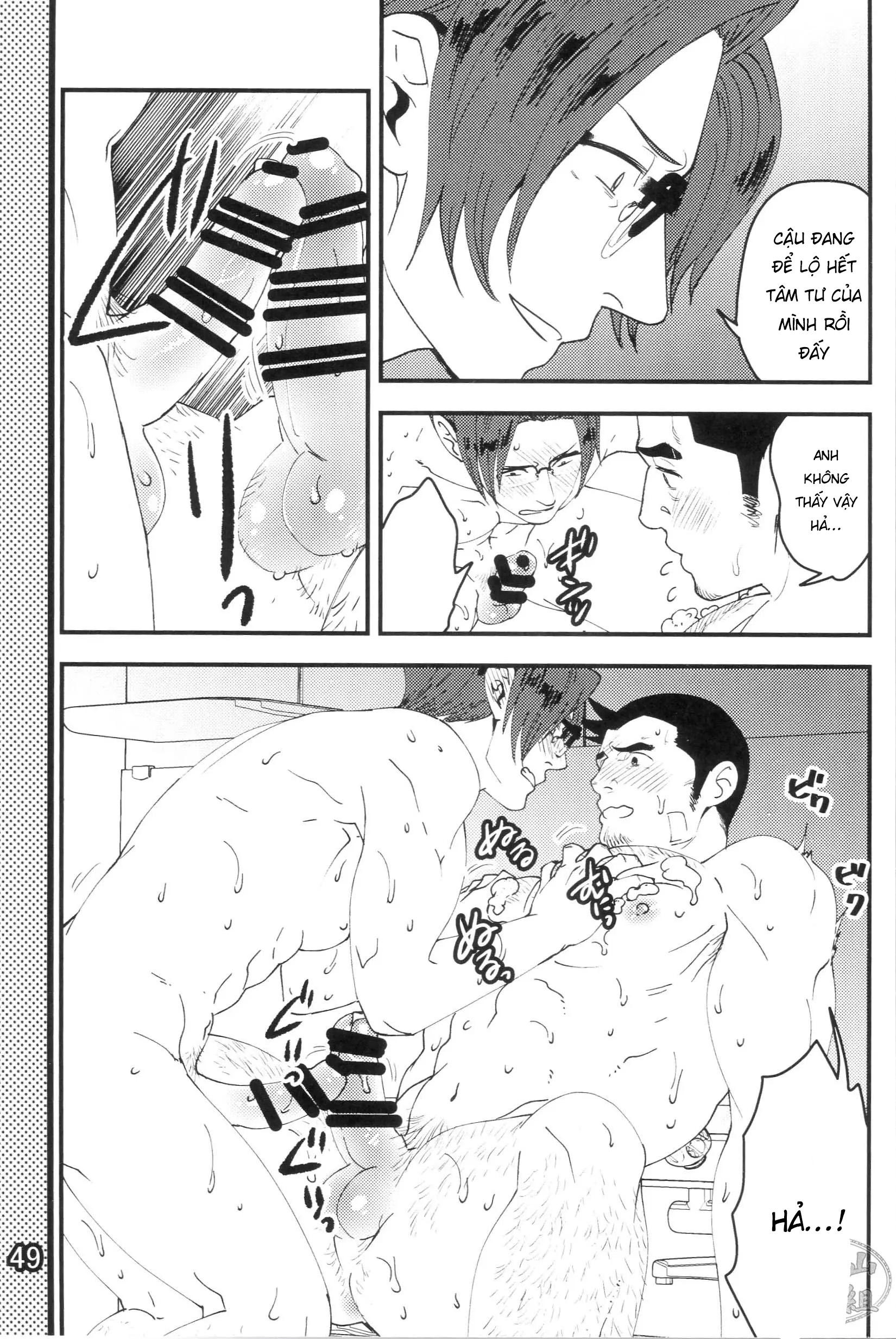 Oneshot hỏny Chapter 351.2 - Next Chapter 351.2