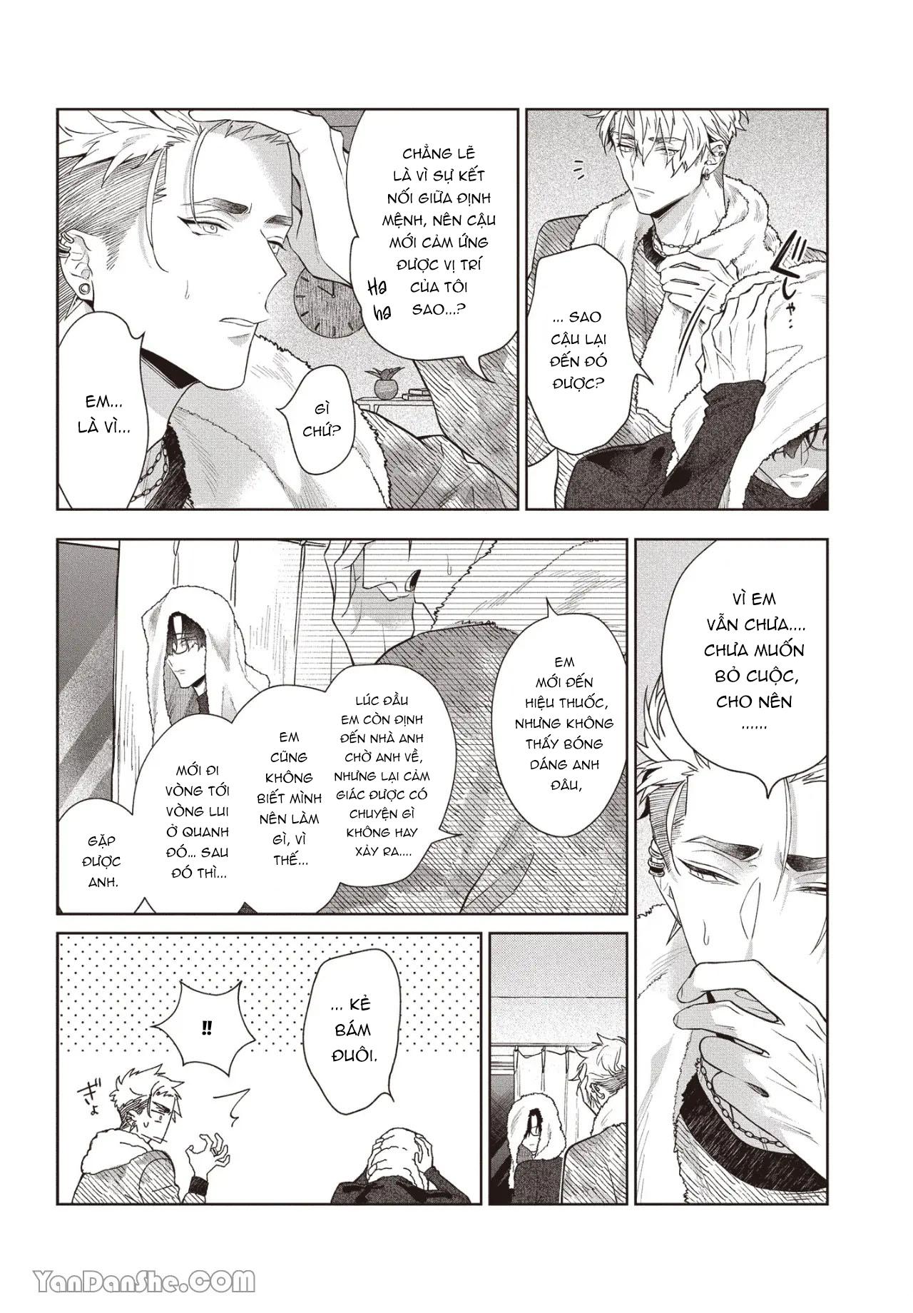 Series BL Manga Chapter 17.5 - Trang 2