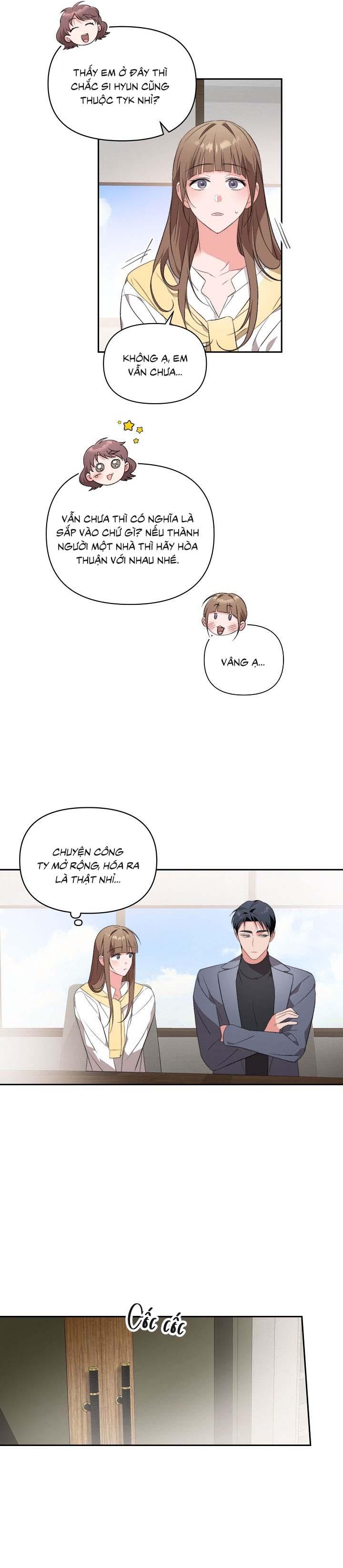 Masquerade Chapter 19 - Next Chapter 20