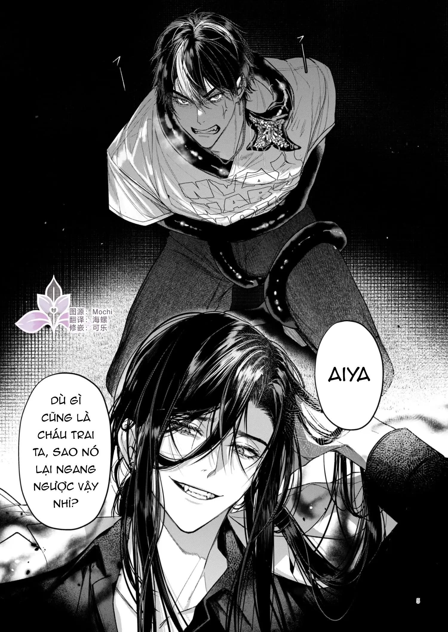 Tuyển tập truyện doujinshi Chapter 259.1 - Trang 2