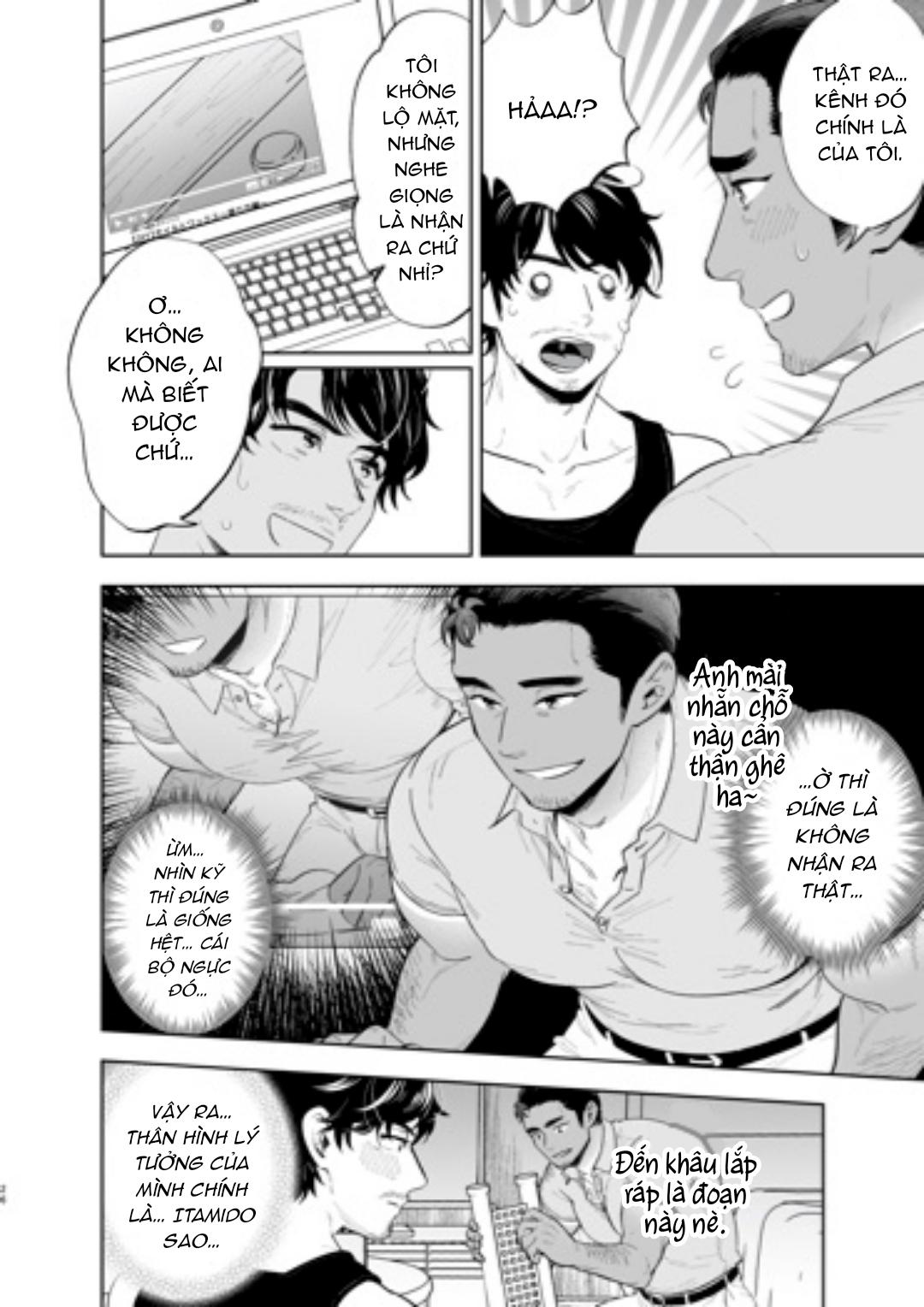 Những Chàng Trai Gợi Cảm (Oneshot) Chapter 195.1 - Trang 2