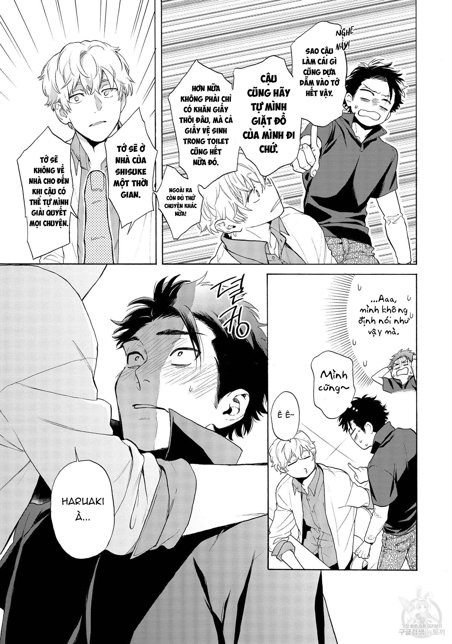 Series BL Manga Chapter 22.5 - Next Chapter 22.6