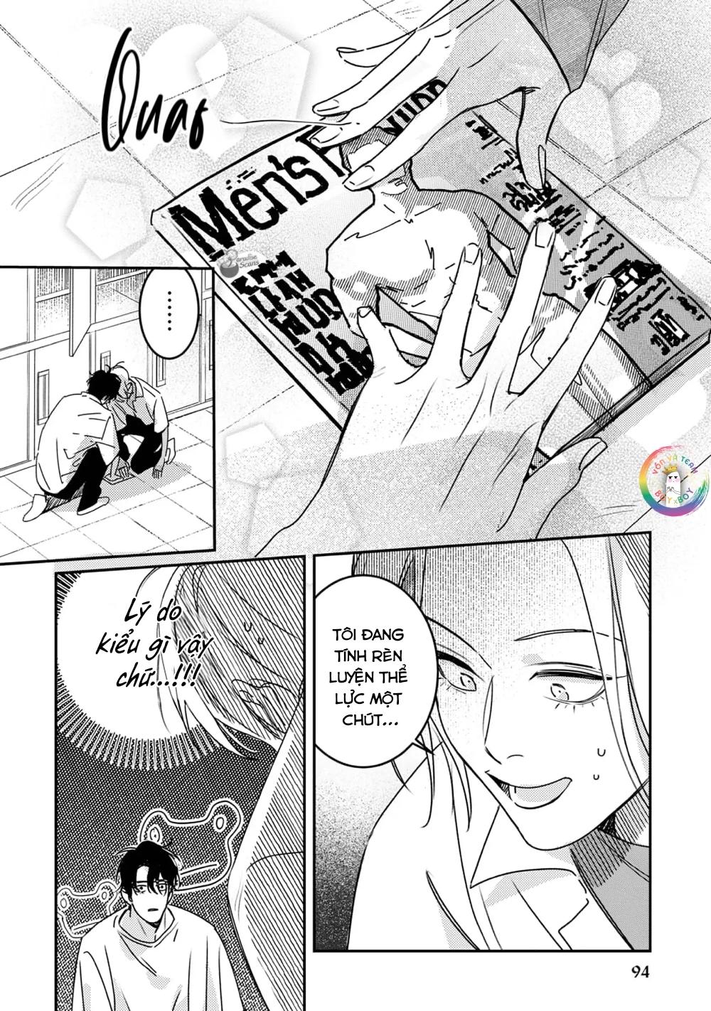 (END) Ôm Tôi Một Cái Nào, Chàng Ếch Chapter 4 - Trang 2