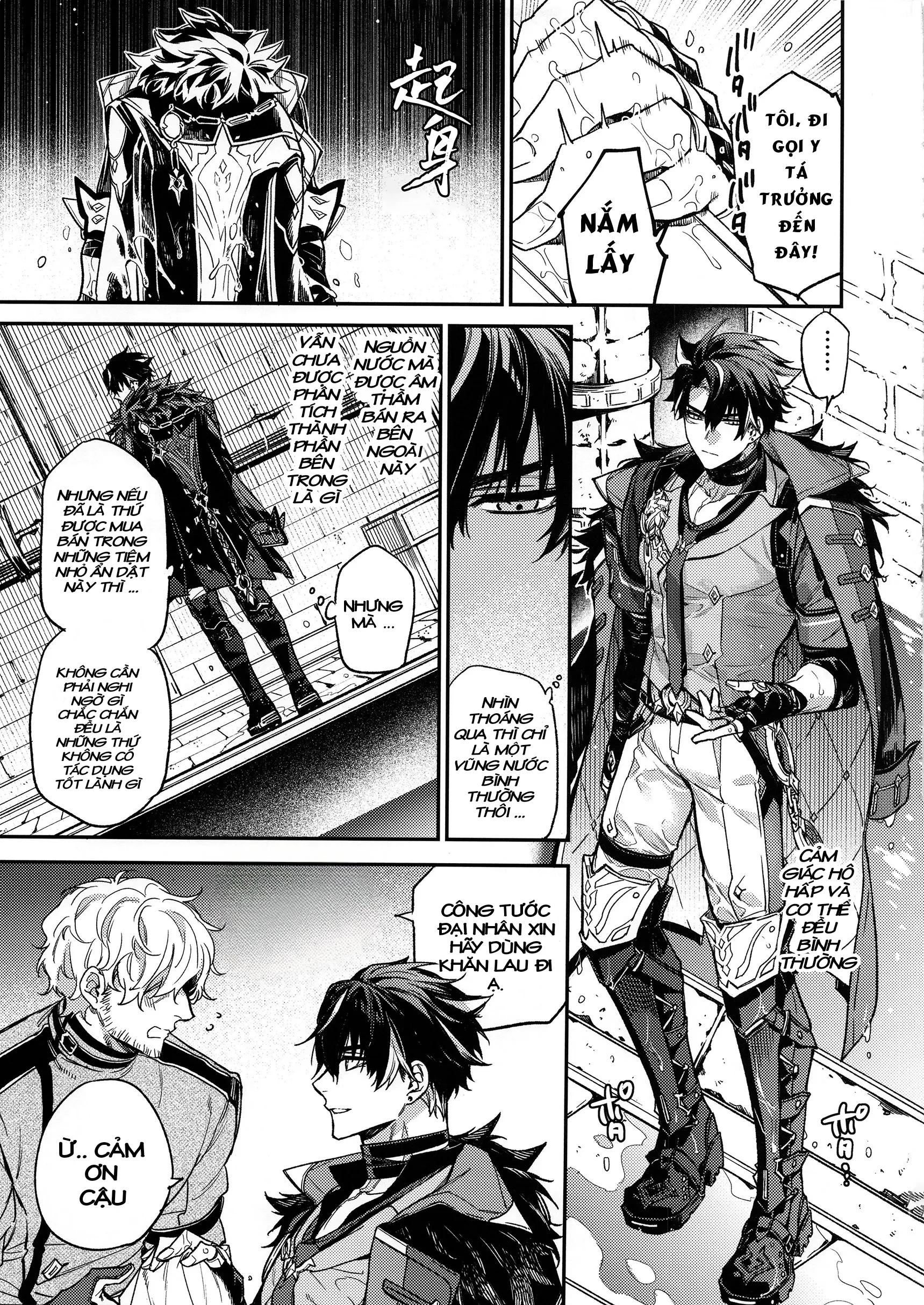 ONESHOT COI LÀ NỨNG Chapter 349 - Trang 2