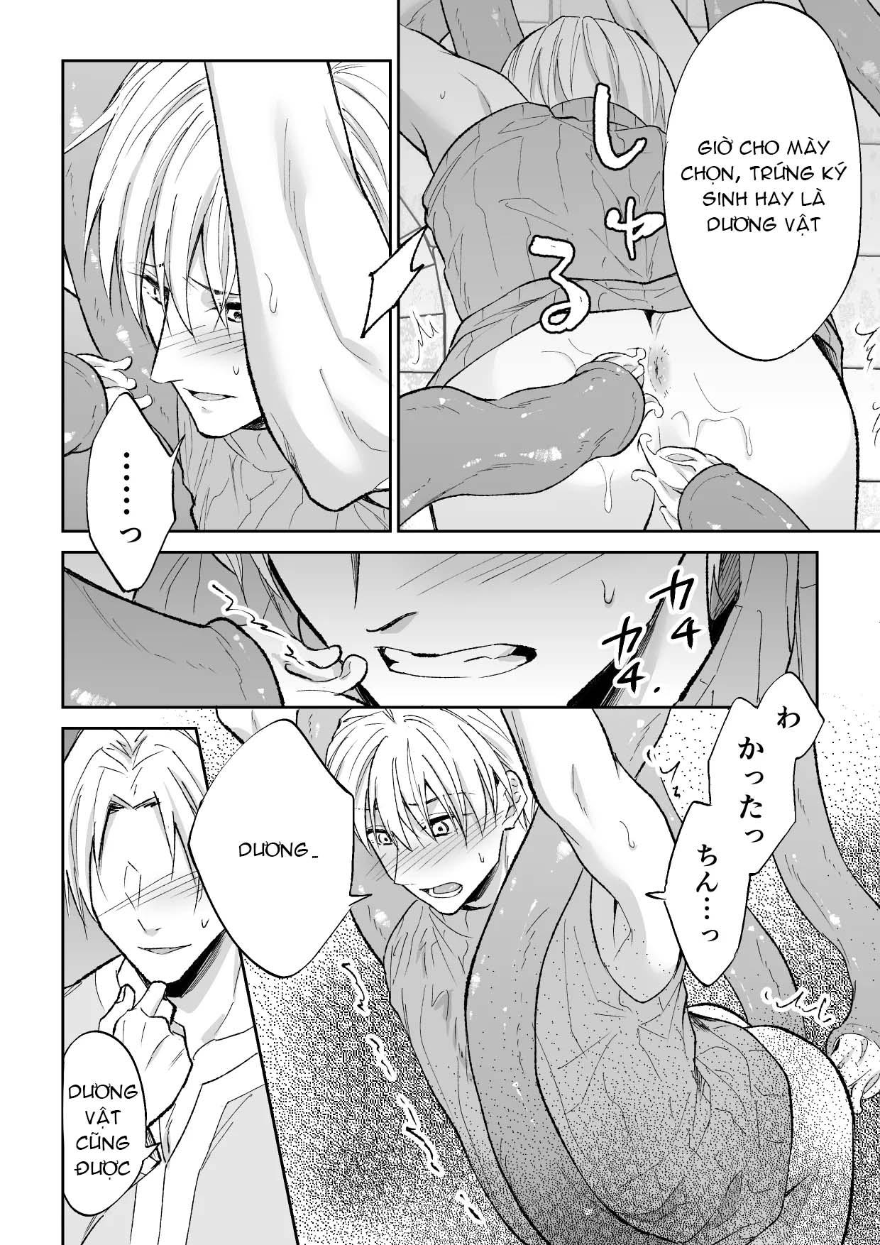 Oneshot ịch ịch Chapter 388.1 - Trang 2