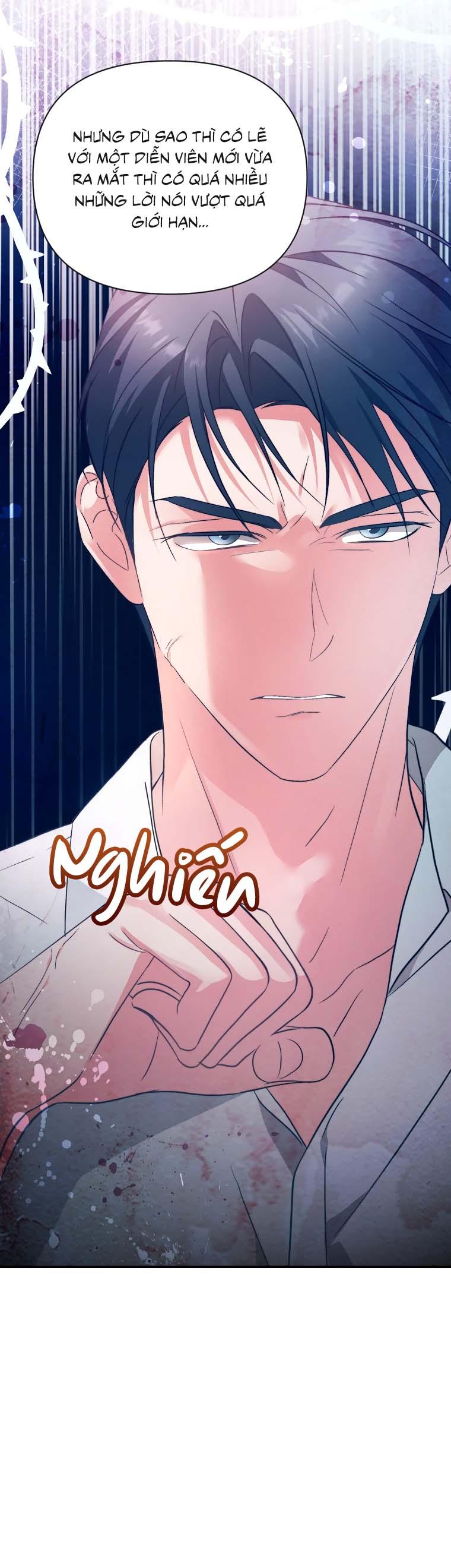 Masquerade Chapter 31 - Next Chapter 32