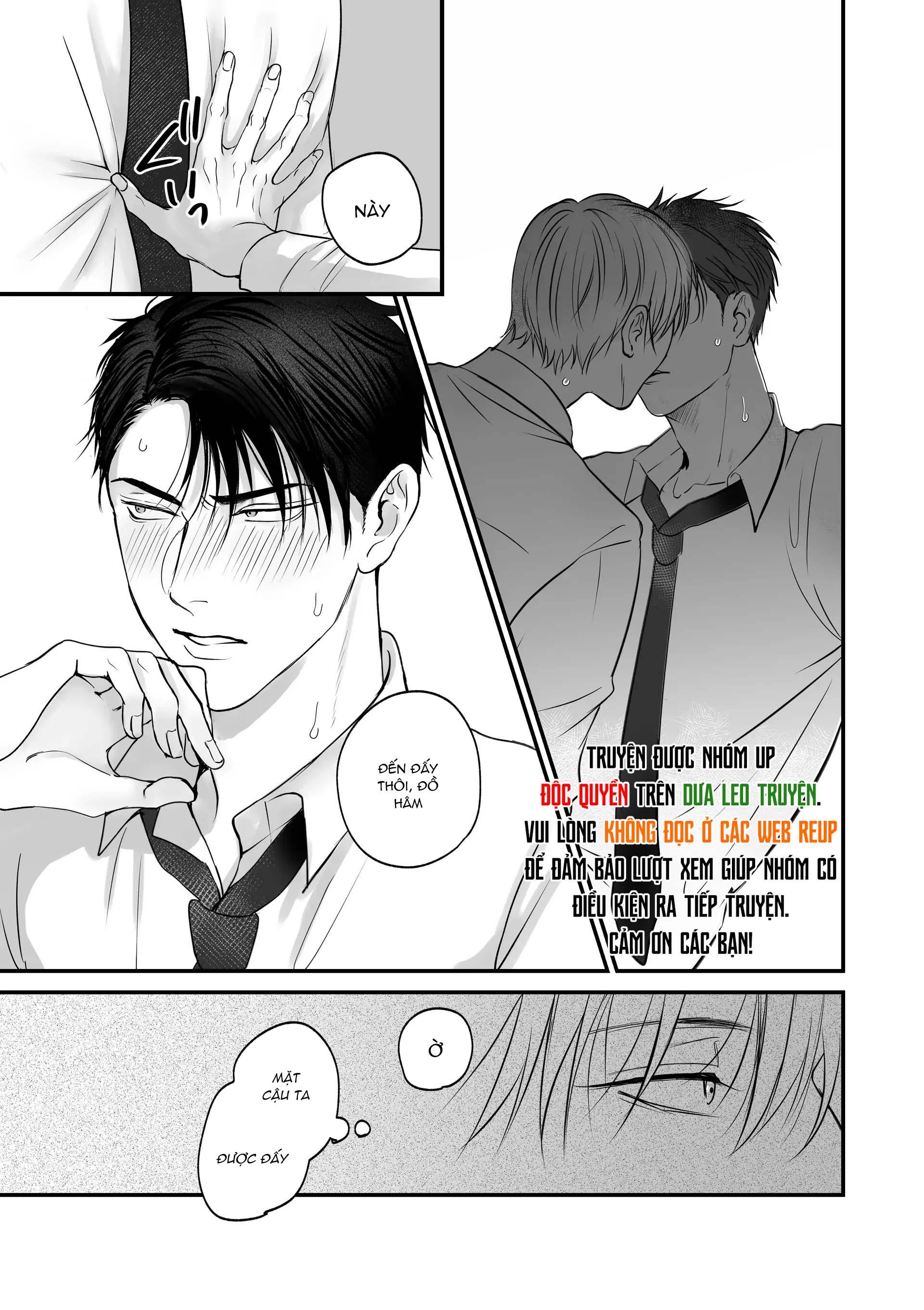 Chúng Ta Từ Bây Giờ Chapter 2 - Next Chapter 3