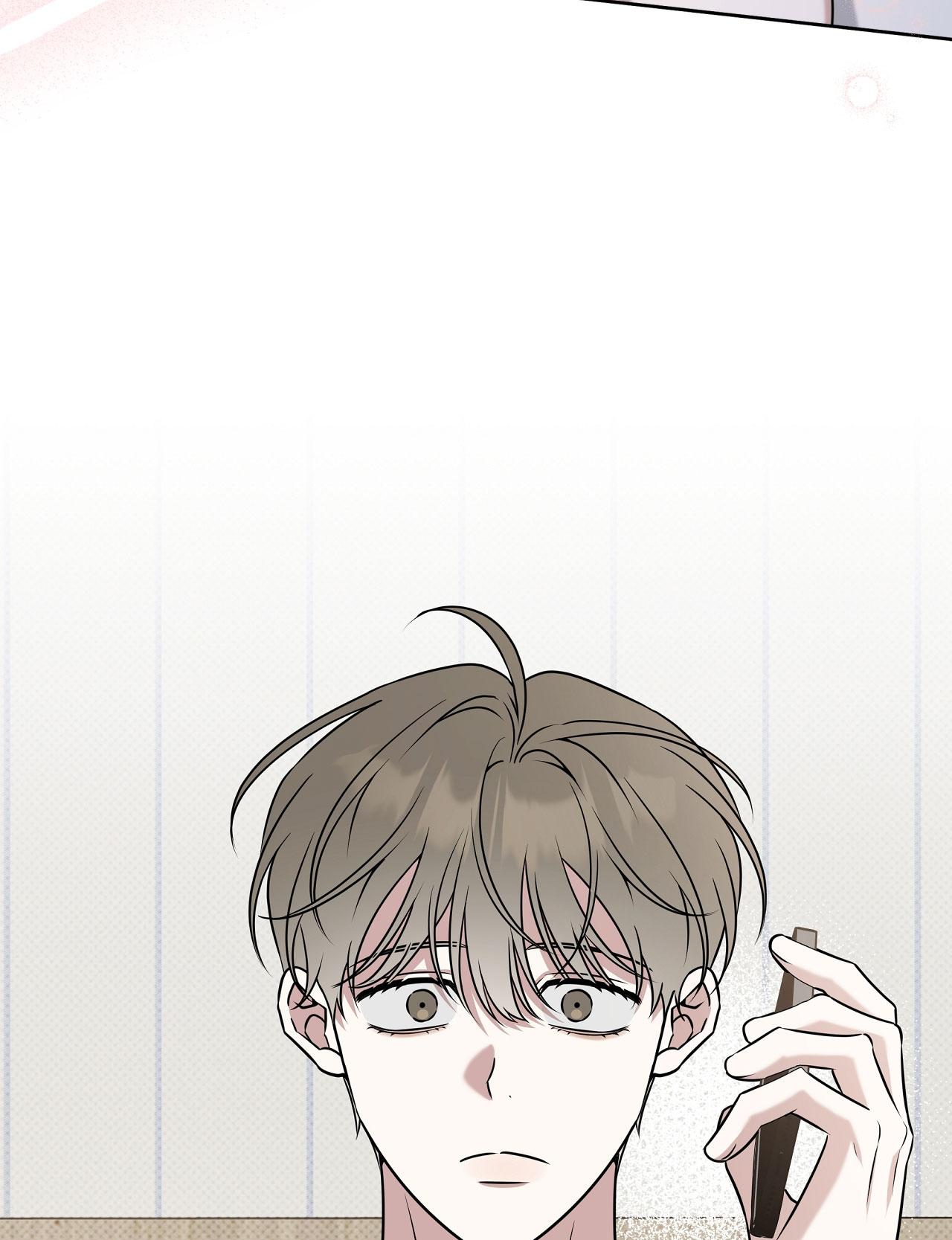 (RÔ LAI) Chiến thuật bắt bóng tình yêu Chapter 43 - Trang 2