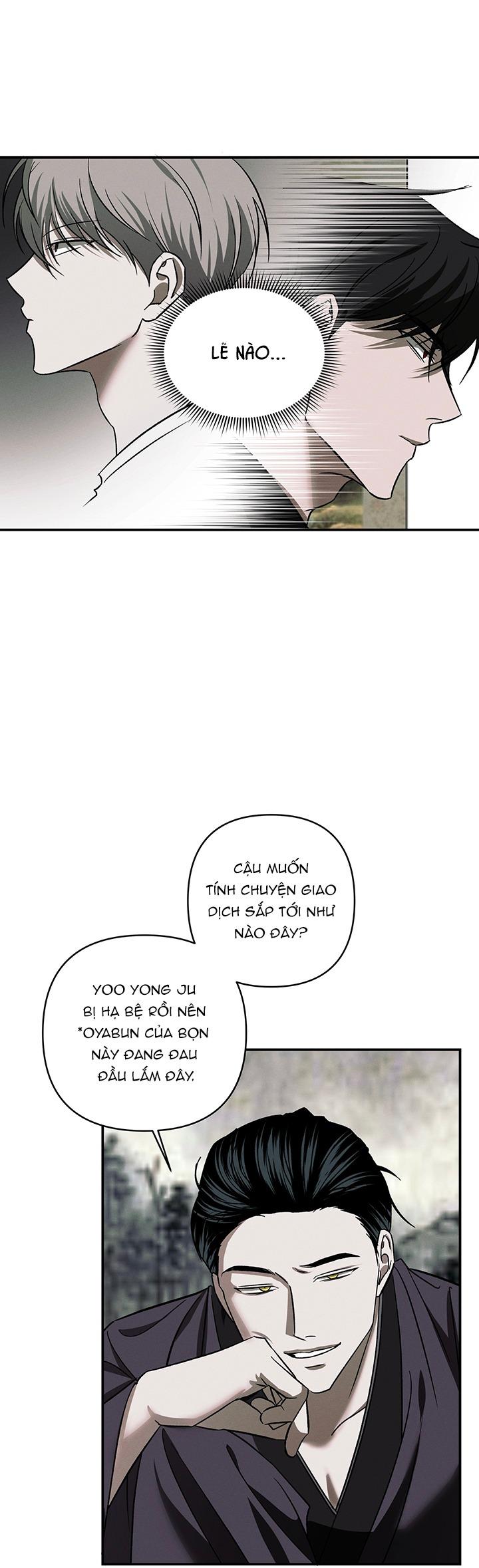 TUYỂN TẬP CUỒNG CÔNG-CHIẾM HỮU CÔNG CỦA NHÀ KIM Chapter 51.4 xiềng xích 4 - Trang 2