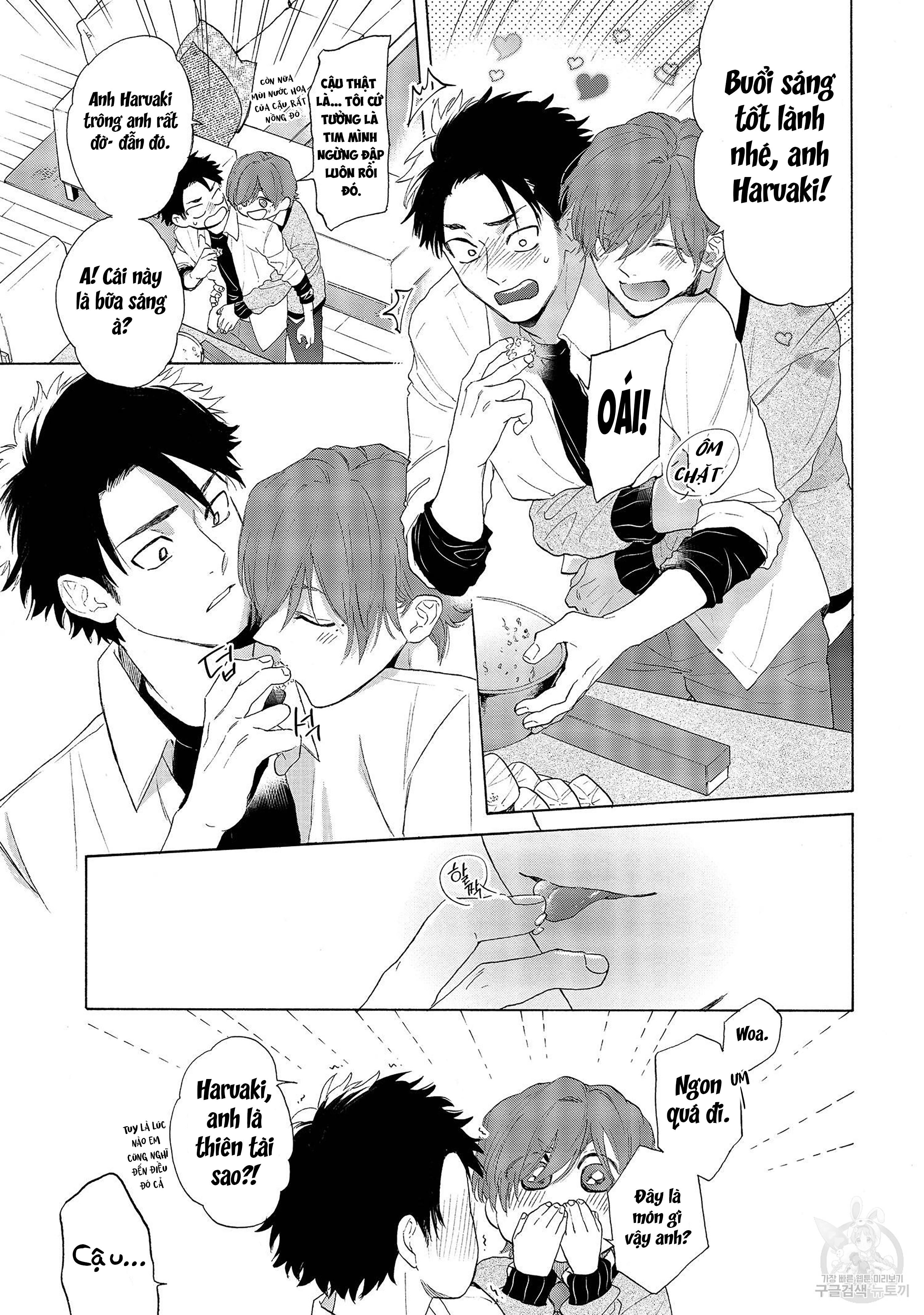 Series BL Manga Chapter 22.6 - Trang 2