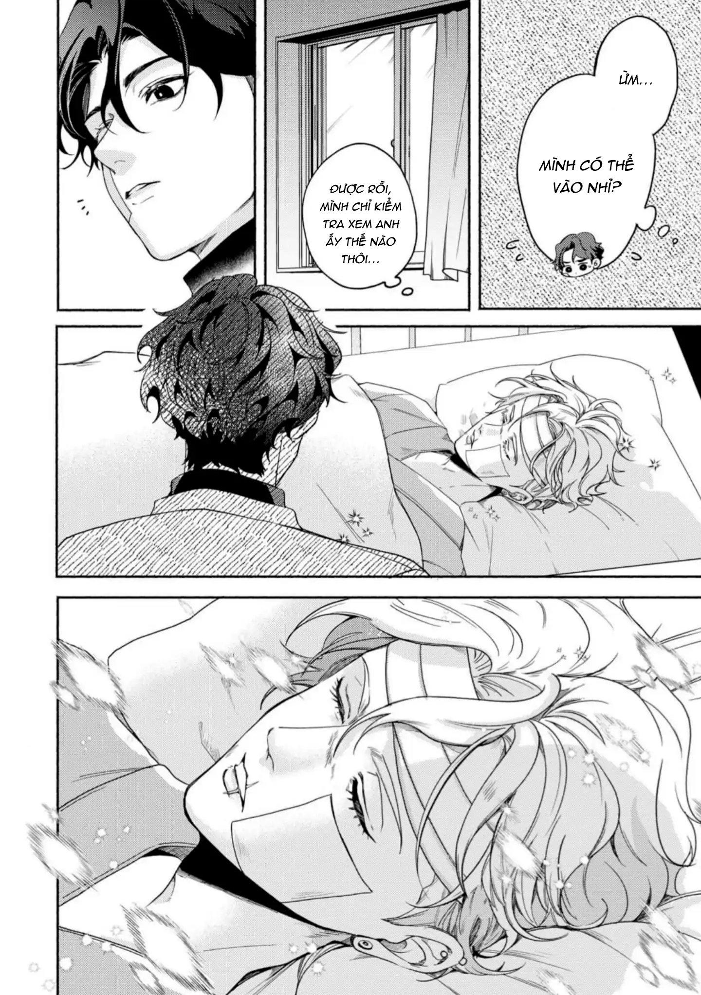 Vết cắn ngọt ngào và giấc mơ ban chiều Chapter 1 - Trang 2