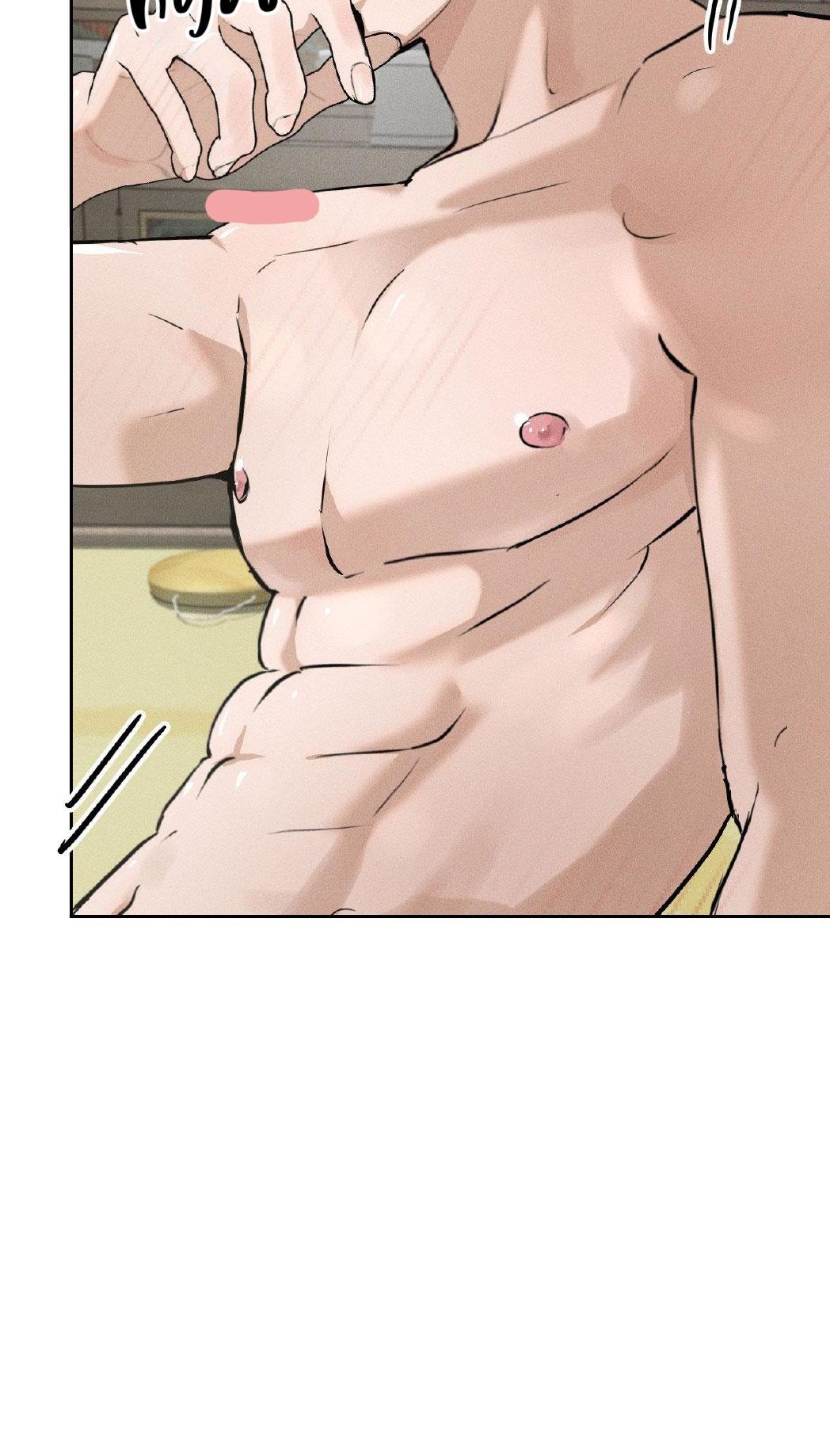 THẦY CÚNG Chapter 2 - Trang 2