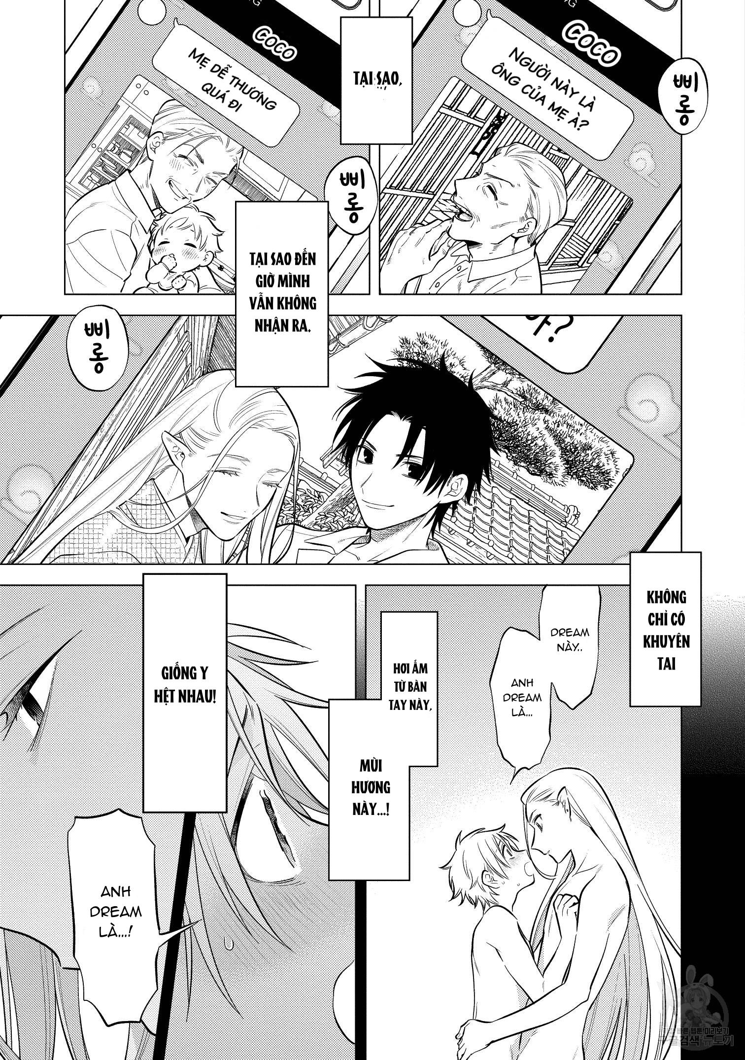 Series BL Manga Chapter 15.5 - Trang 2