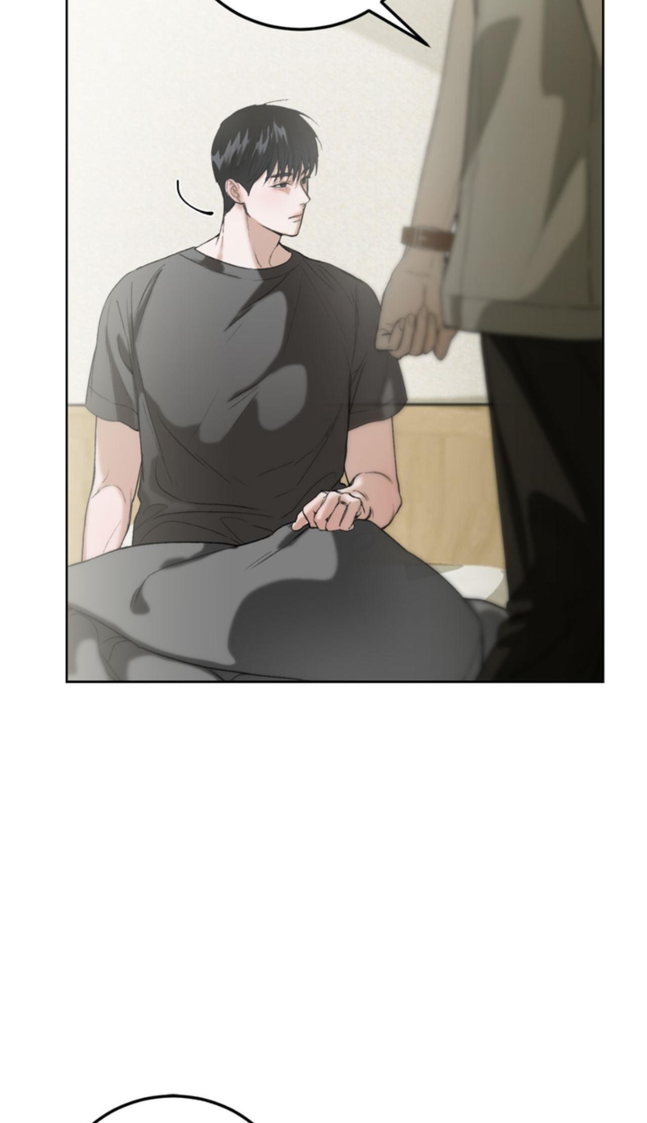 Deepest Confession Chapter 1 - Trang 2