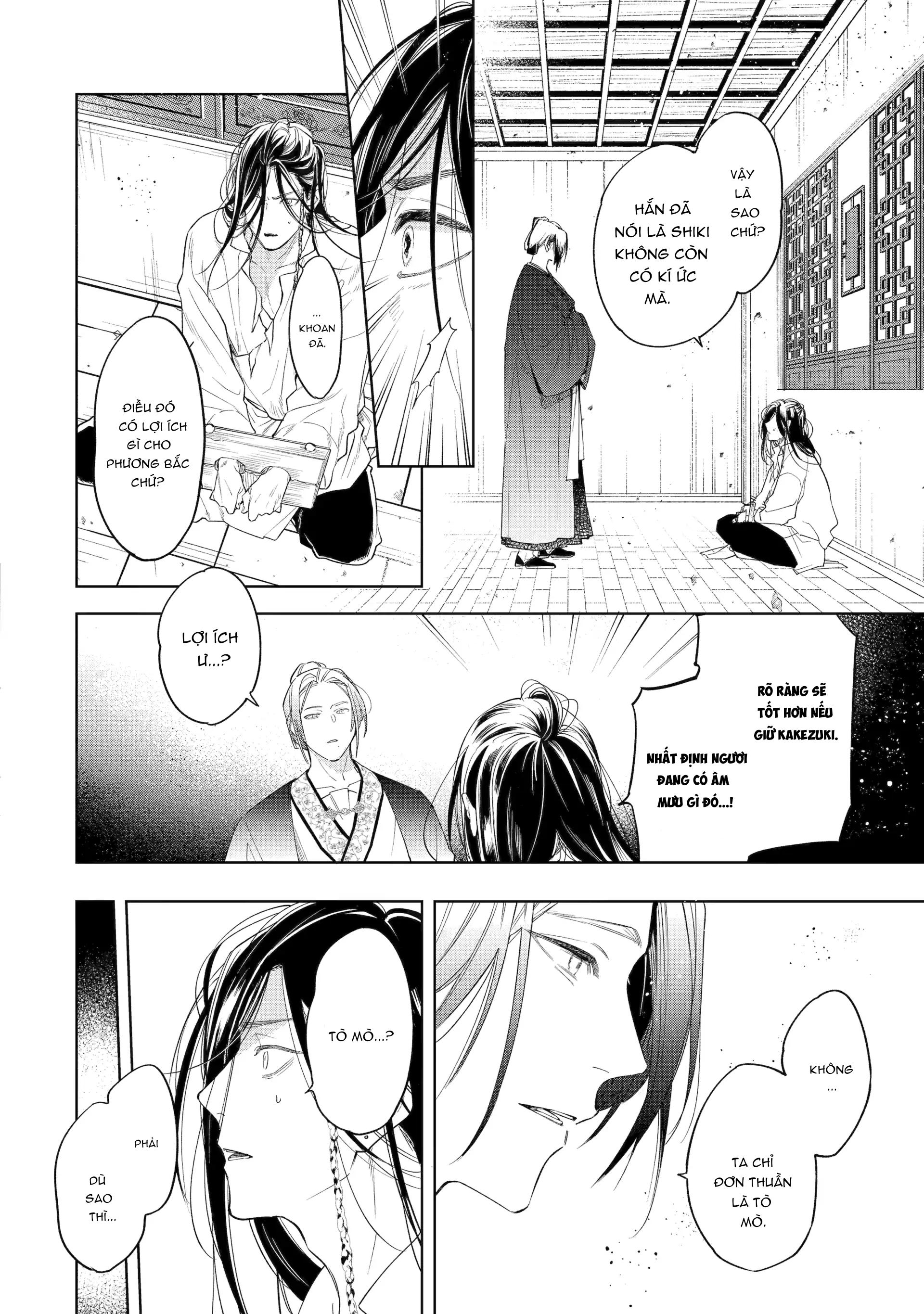 Tiếng Thét Nơi Con Tim Chapter 8 - Trang 2