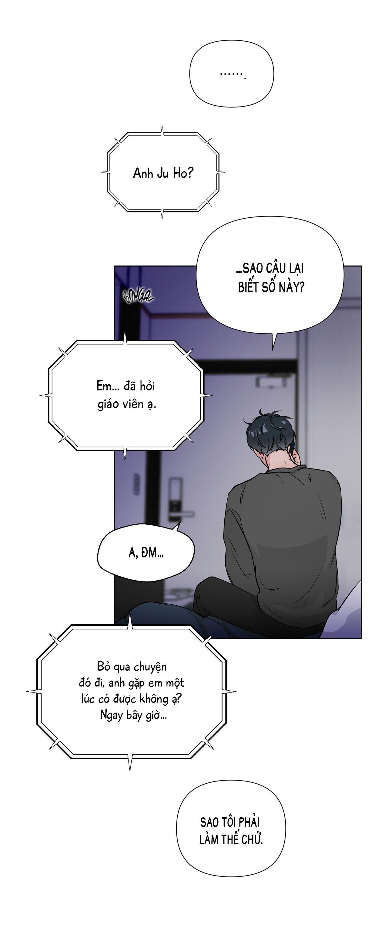 BÁNH GẠO SINH NHẬT CỦA HỔ Chapter 1 - Trang 2