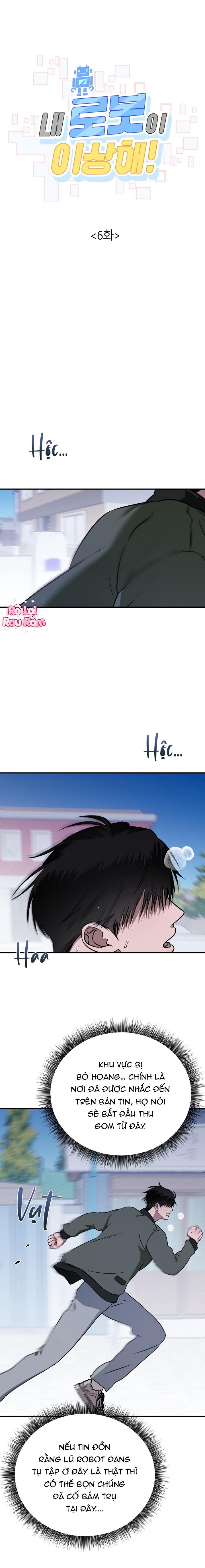 (RL) Robot của tôi lạ lắm Chapter 6 - Trang 2