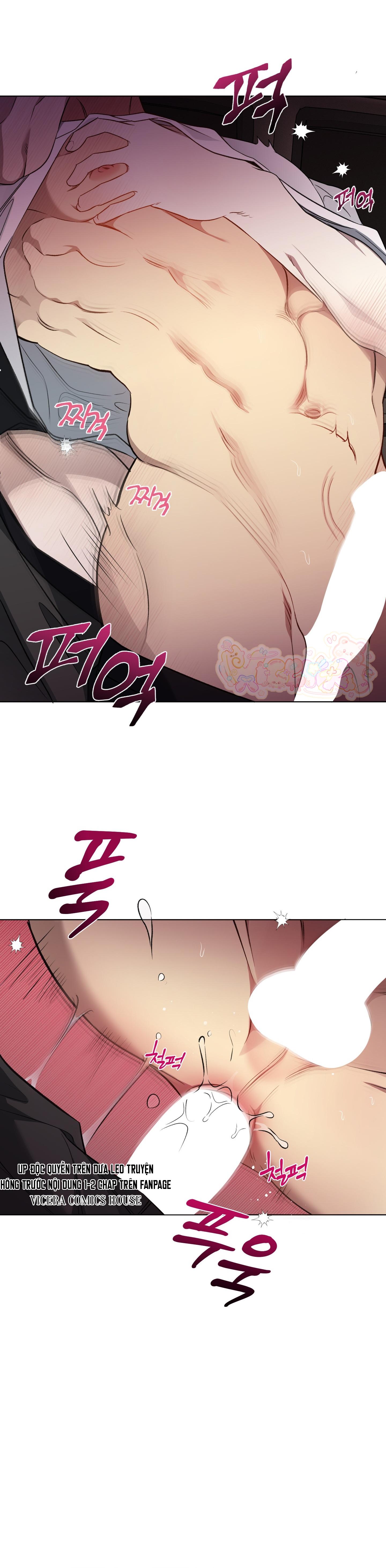 Tin Đồn Chapter 16 - Next Chapter 17