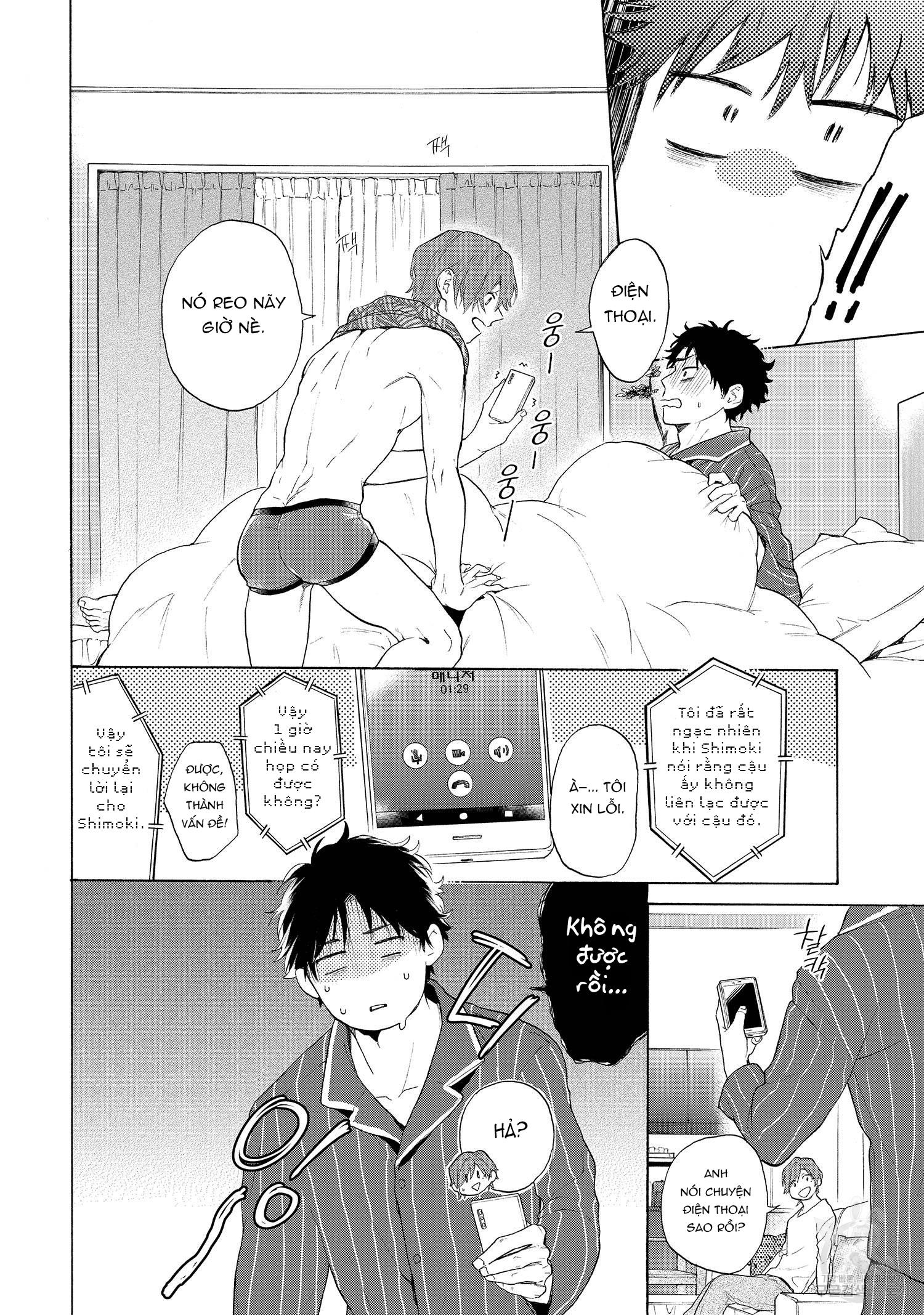 Series BL Manga Chapter 22.5 - Next Chapter 22.6