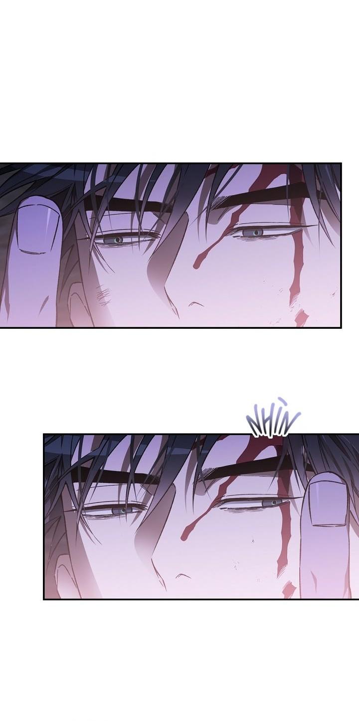 (CBunu) Vong Chủng Chapter 1 - Trang 2