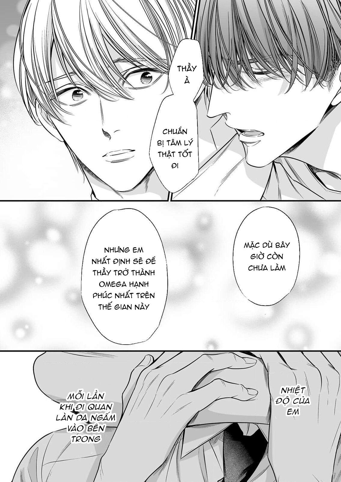 Series BL Manga Chapter 18.6 - Trang 2