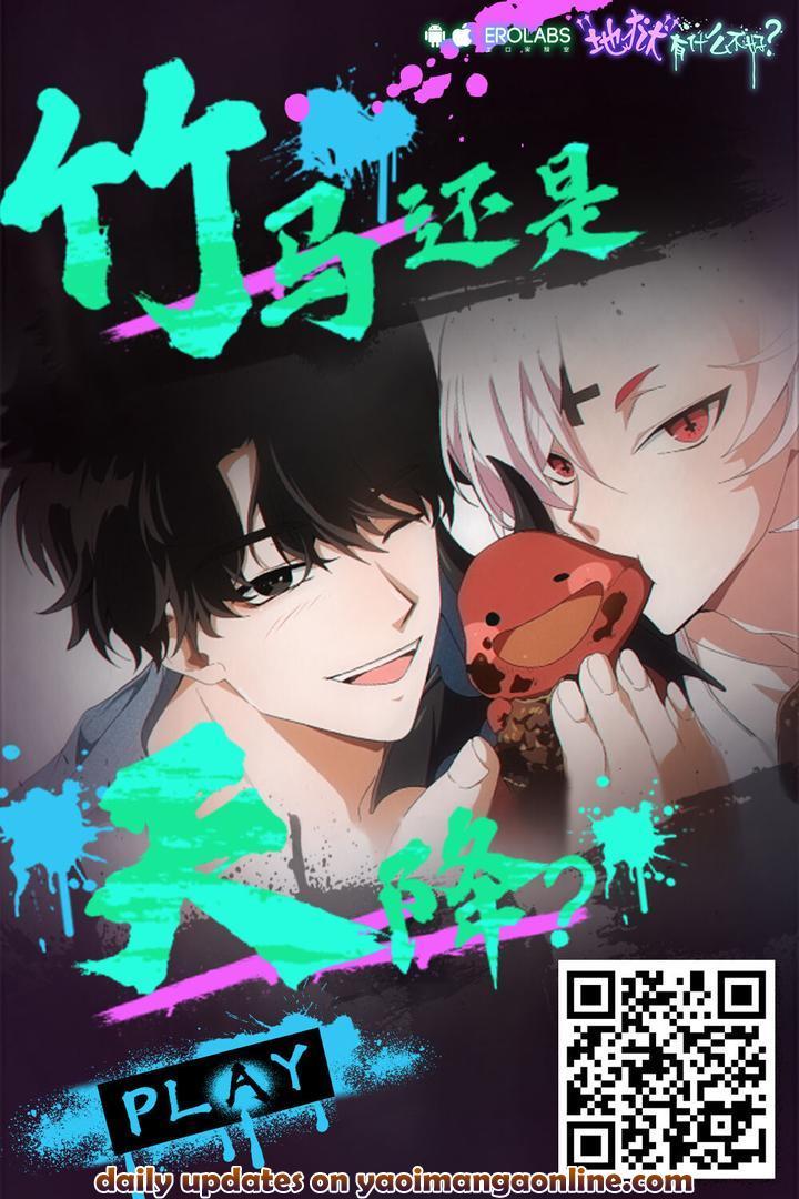 ONESHOT/DOUJINSHI Theo Yêu Cầu Chapter 60 - Trang 2