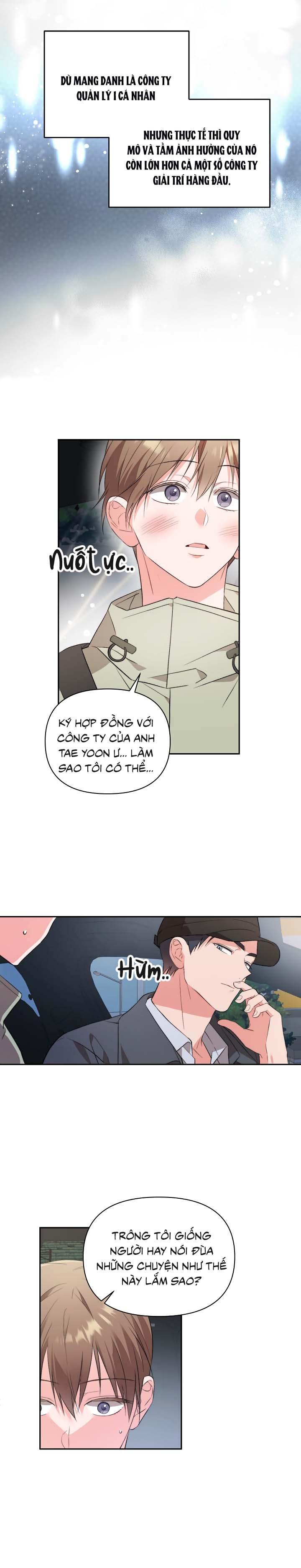 Masquerade Chapter 18 - Next Chapter 19