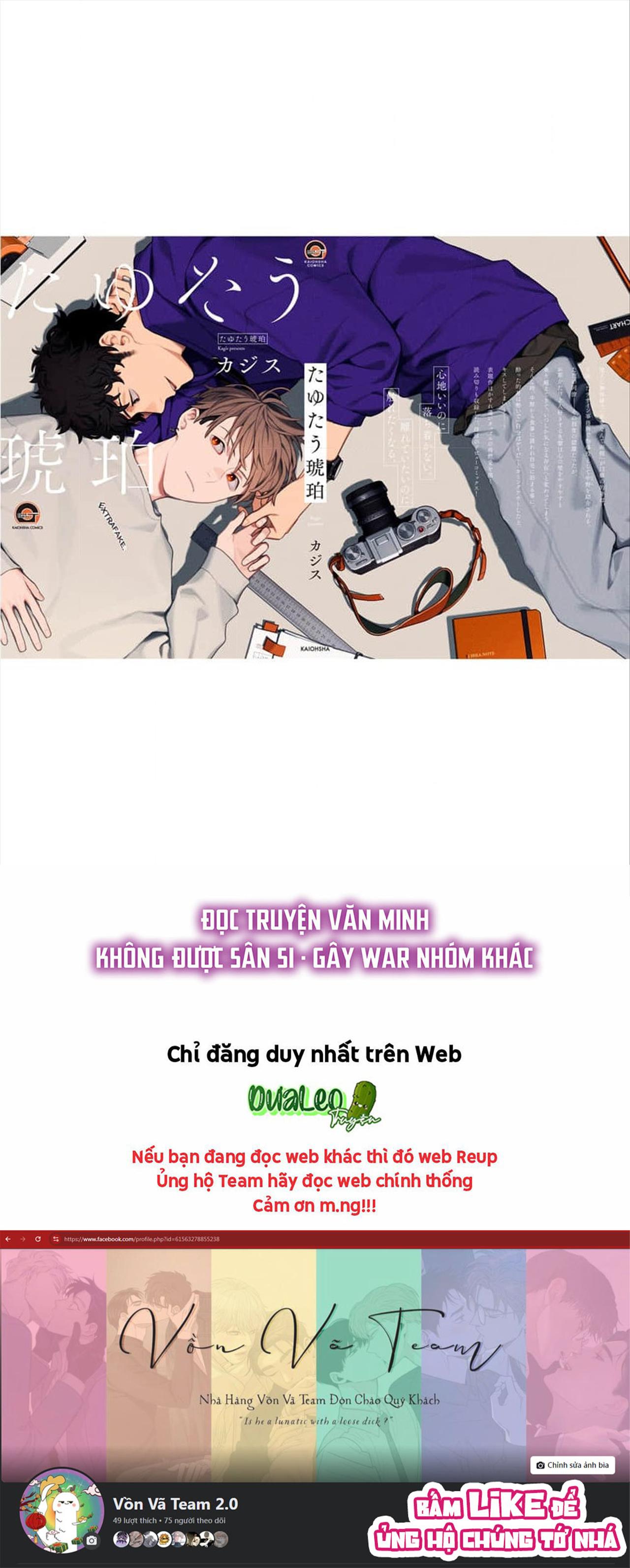 Hổ Phách Trên Mặt Biển Chapter 5 - Trang 2