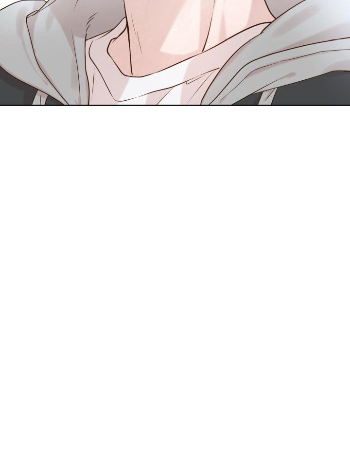 Sứ Giả Tình Yêu Chapter 1 - Trang 2