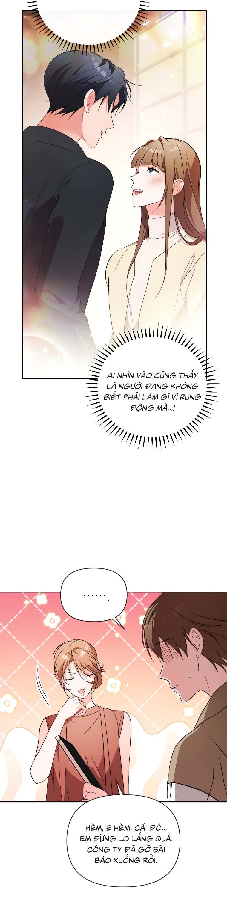 Masquerade Chapter 31 - Next Chapter 32