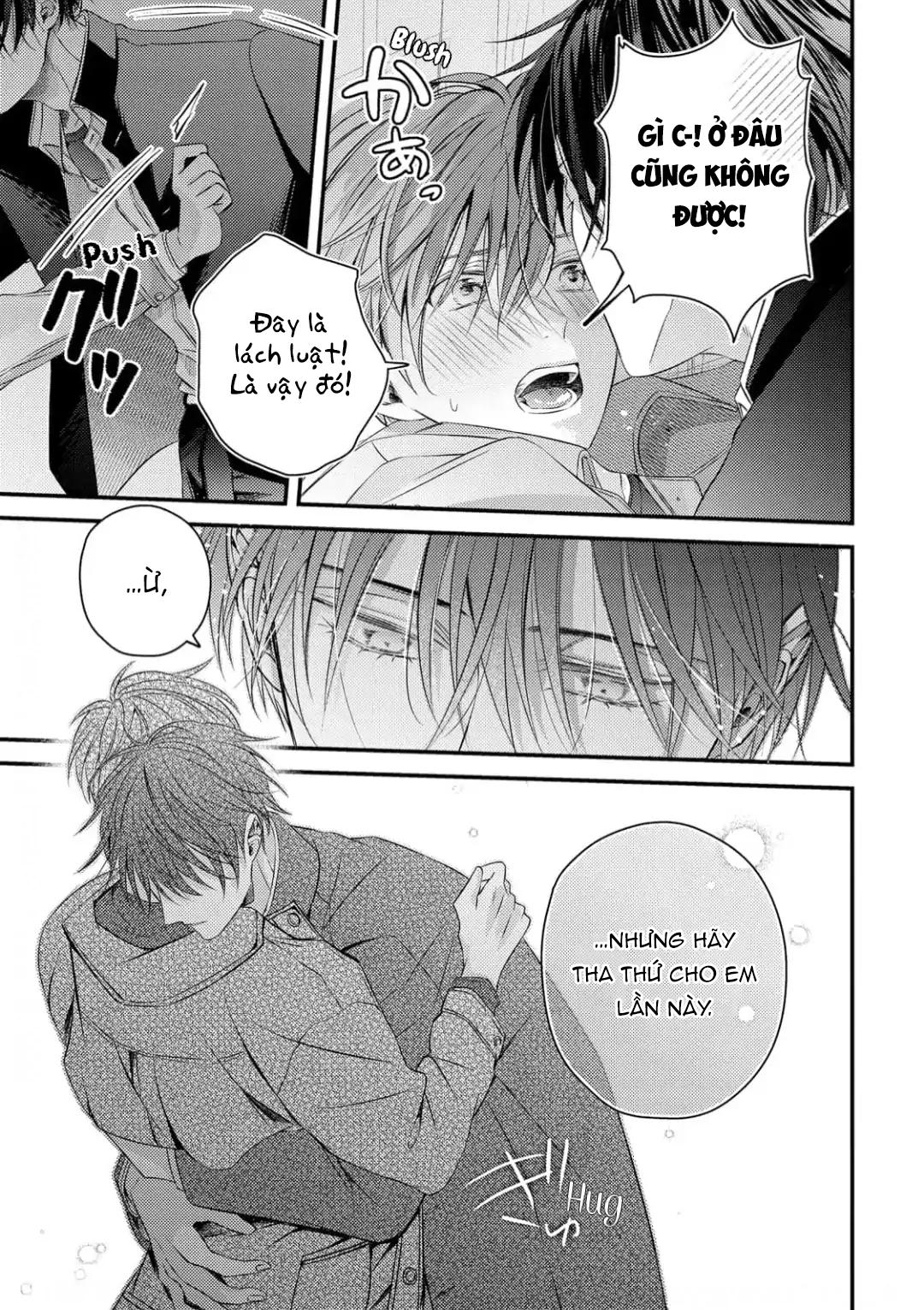 Đã Đến Lúc Chúng Ta Không Còn Là Thanh Mai Trúc Mã Nữa Chapter 2 - Trang 2