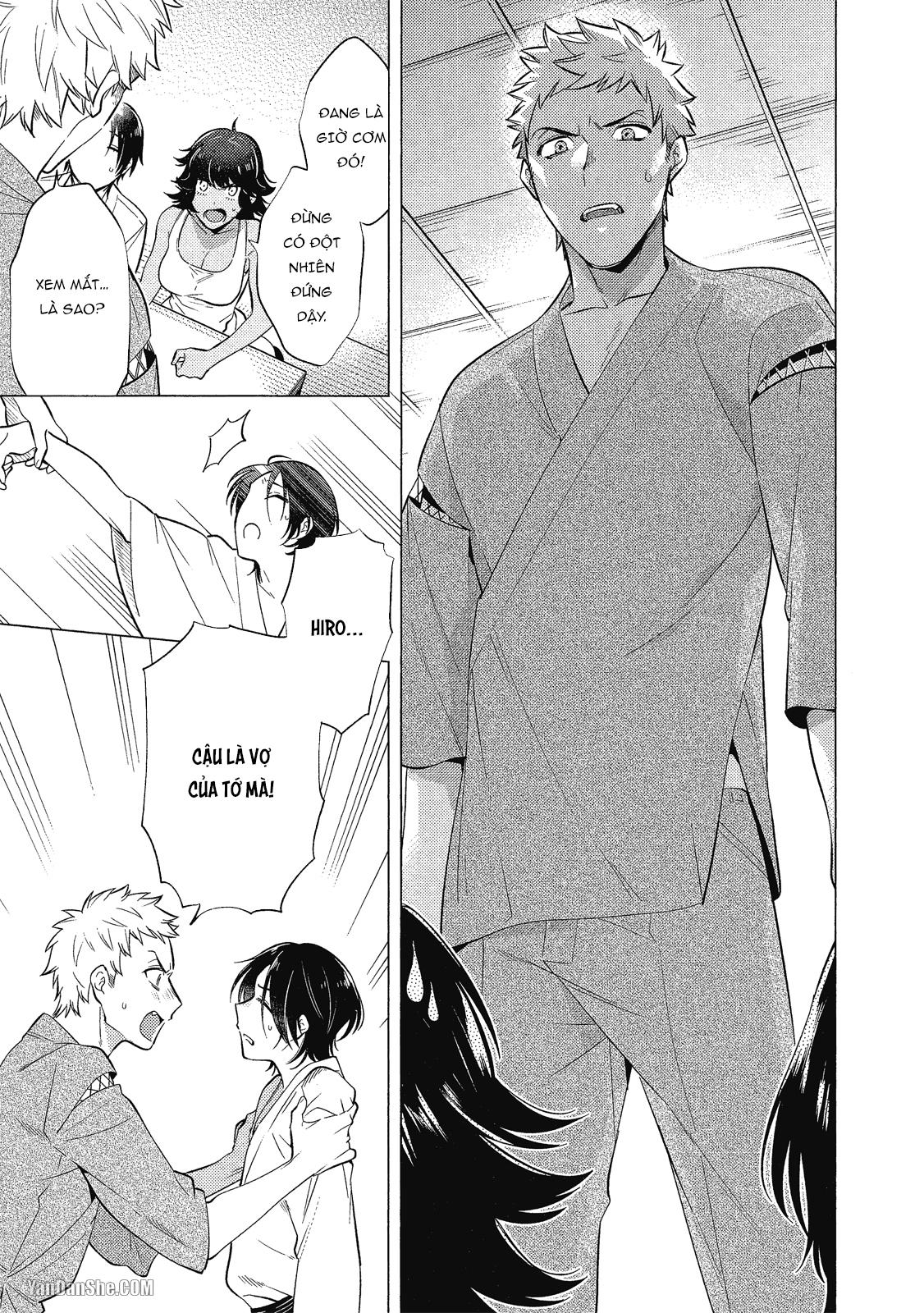 Series BL Manga Chapter 21.3 - Trang 2