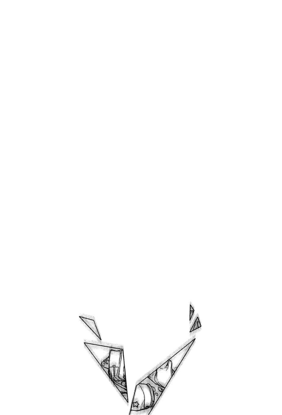 Tuyển Tập Attack On Titan Chapter 30 - Trang 2