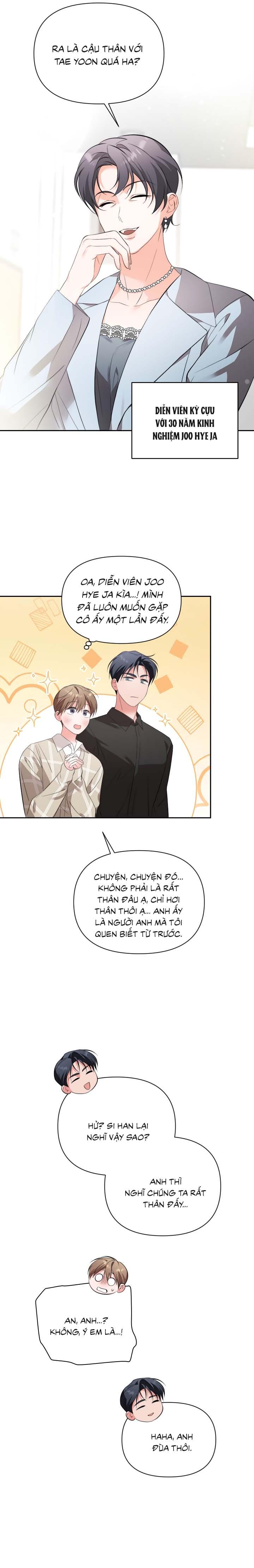 Masquerade Chapter 29 - Next Chapter 30