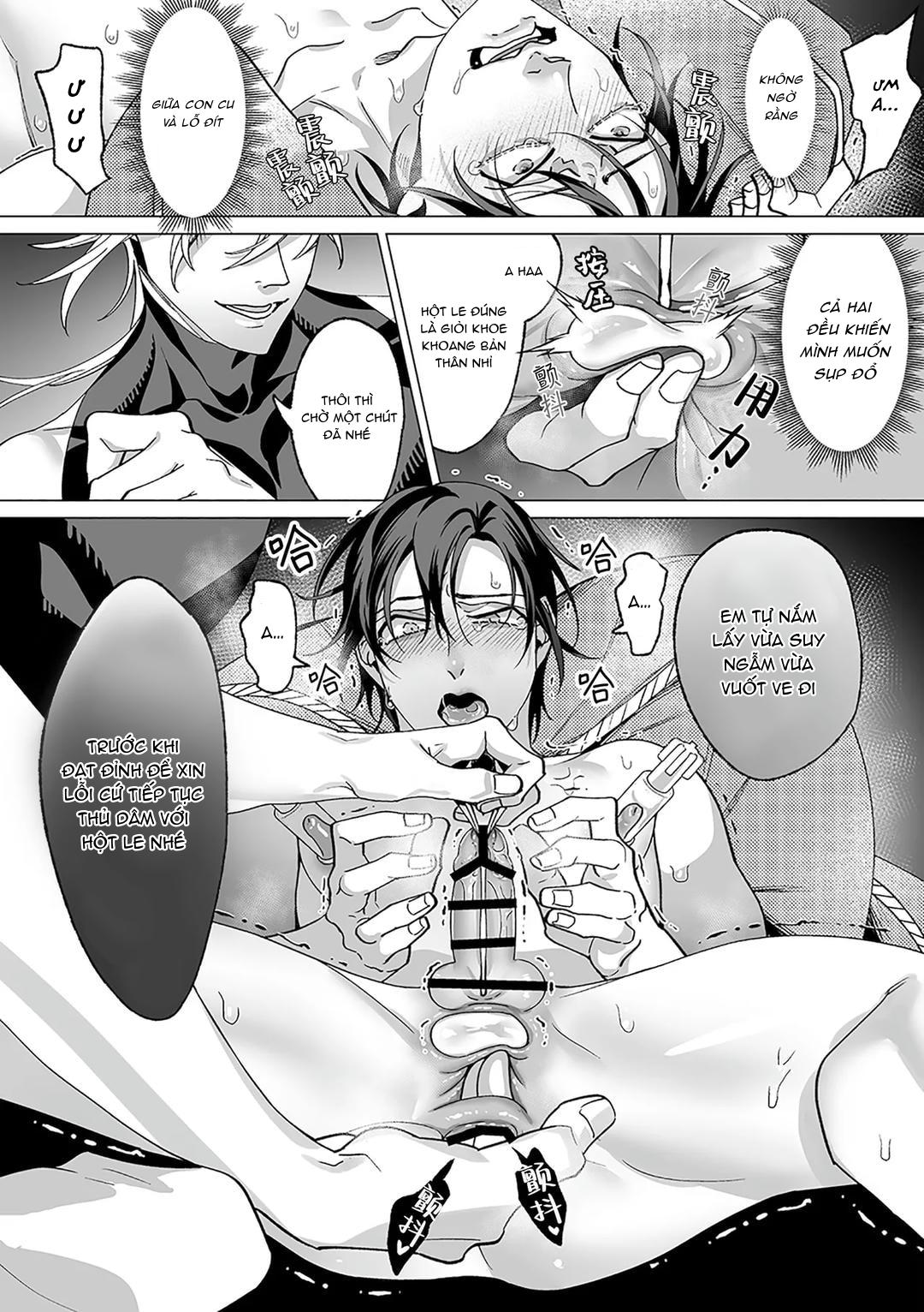 Tổng hợp Boylove Chapter 75.3 - Trang 2