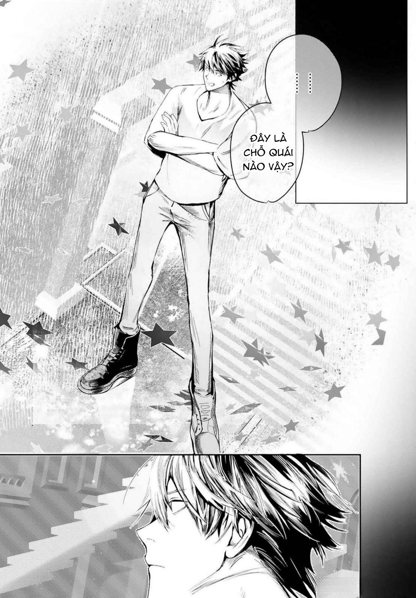 World's End Bluebird Chapter 19 - Next Chapter 20
