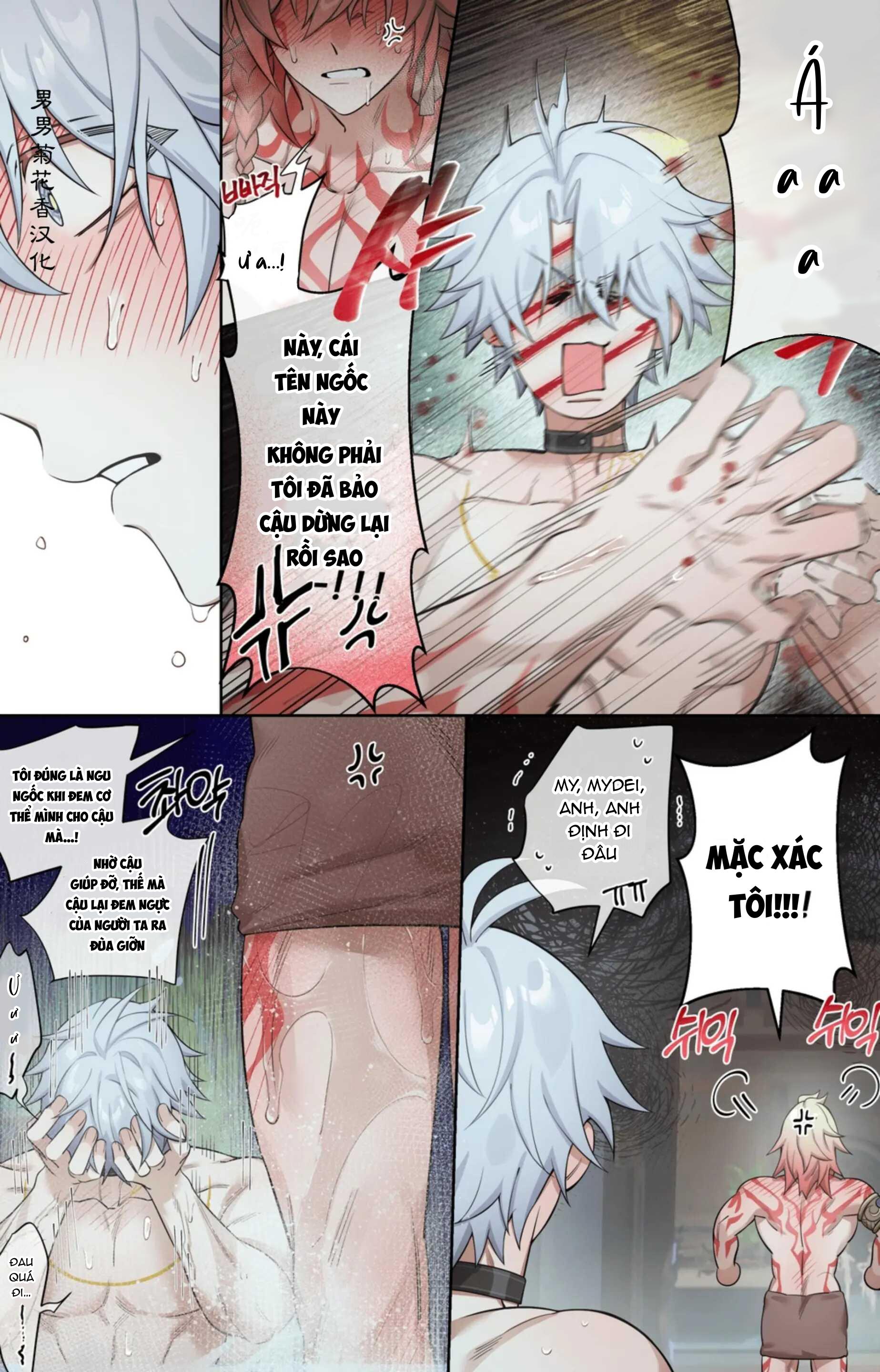 Honkai Star Rail Chapter 37 Phaidei - Trang 2